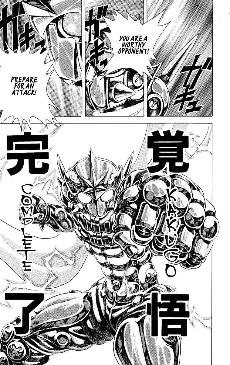 Page 22 Chapter 27 Apocalypse Zero