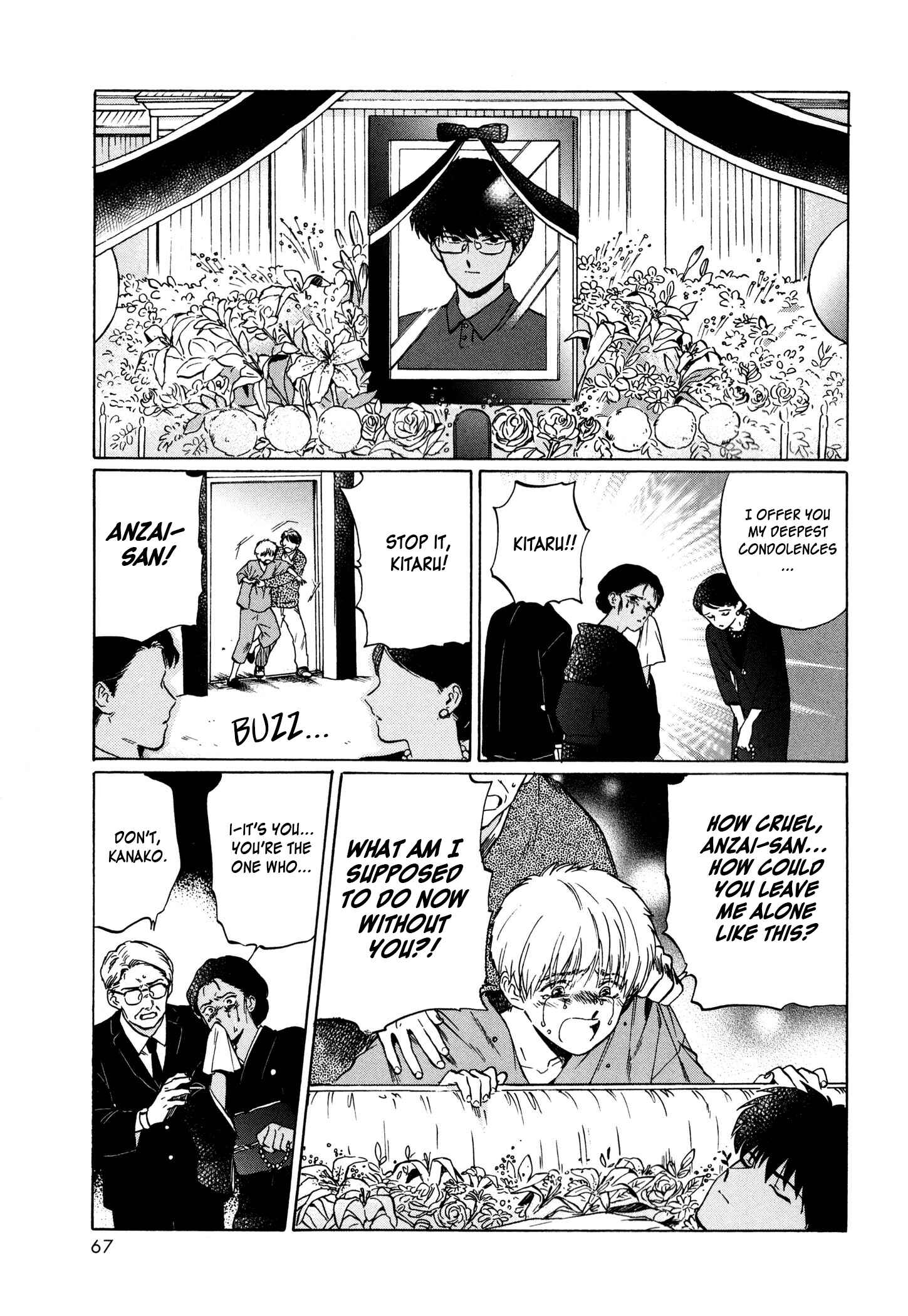 Page 11 Chapter 3 Zatsuon