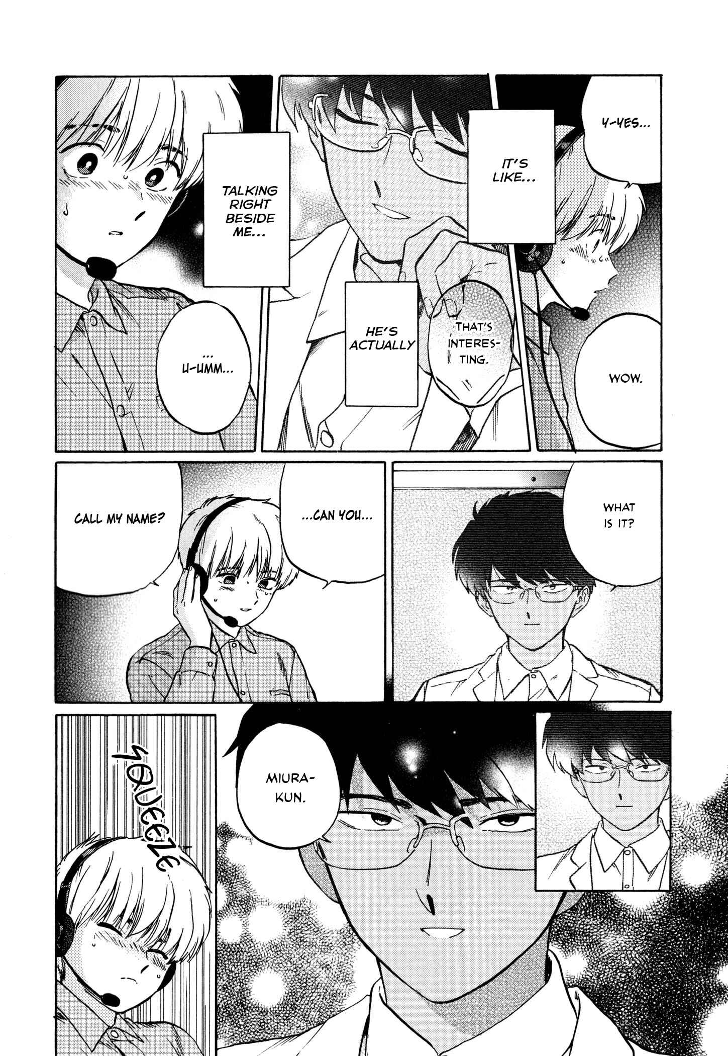 Page 20 Chapter 3 Zatsuon