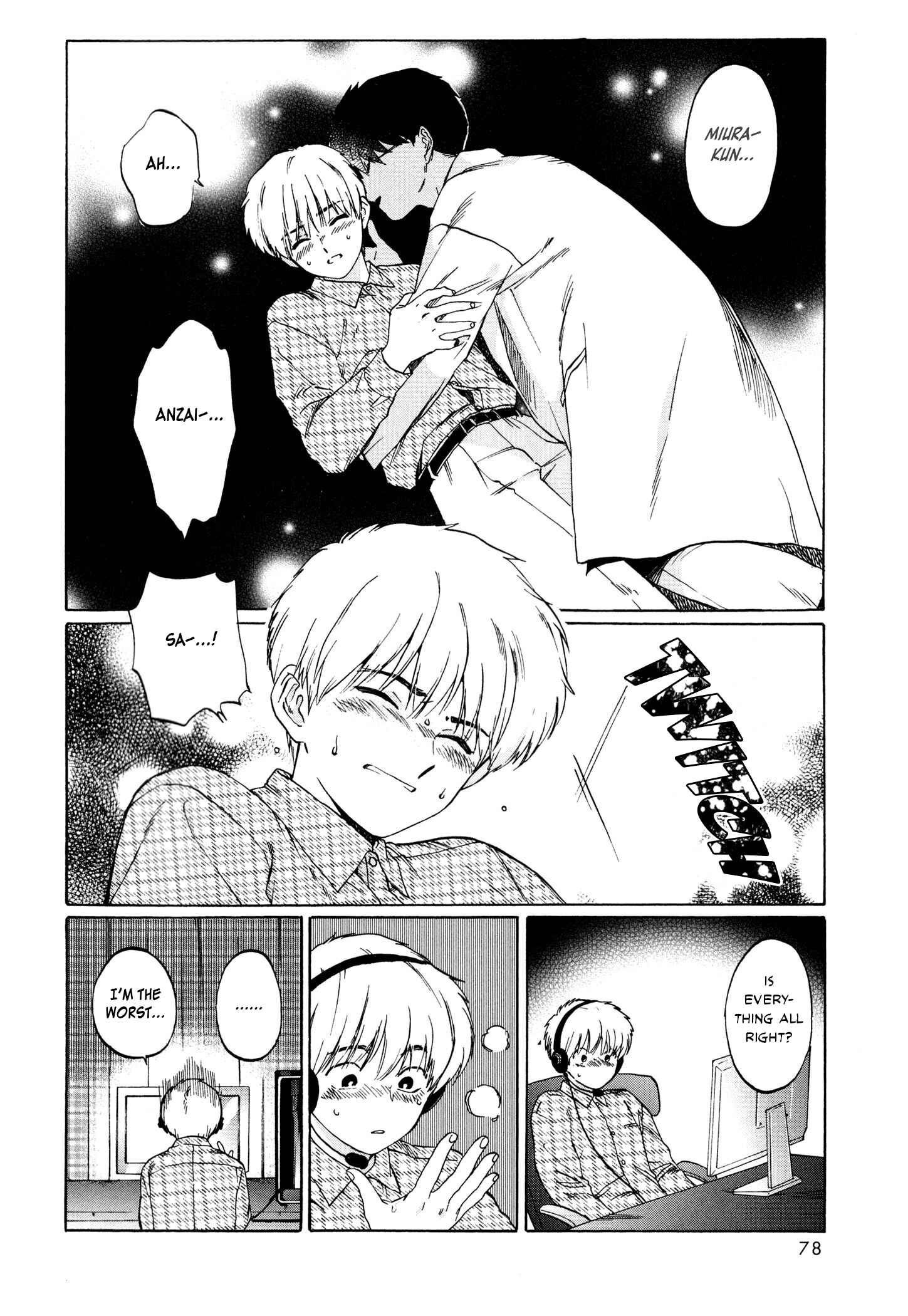 Page 22 Chapter 3 Zatsuon