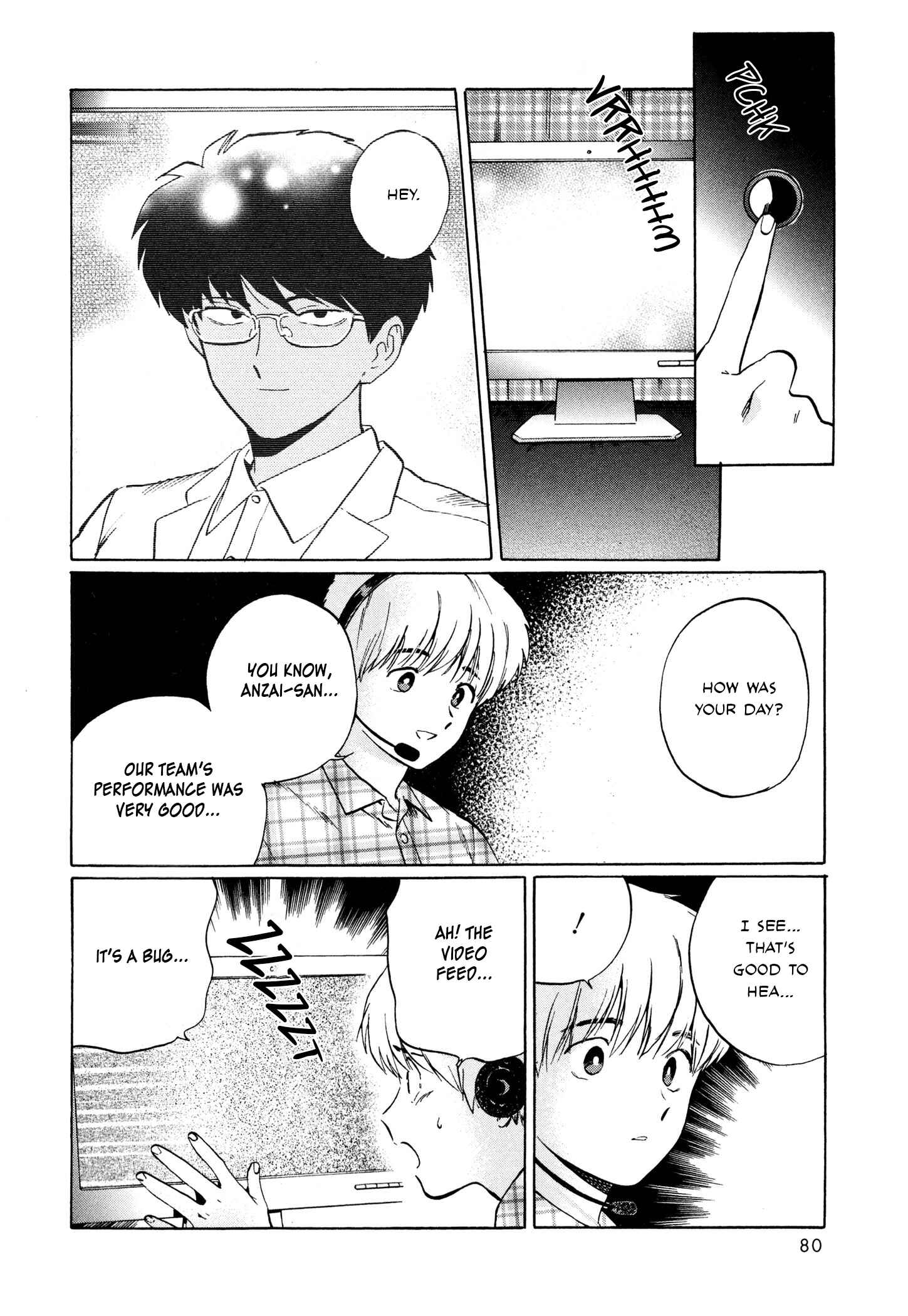 Page 24 Chapter 3 Zatsuon