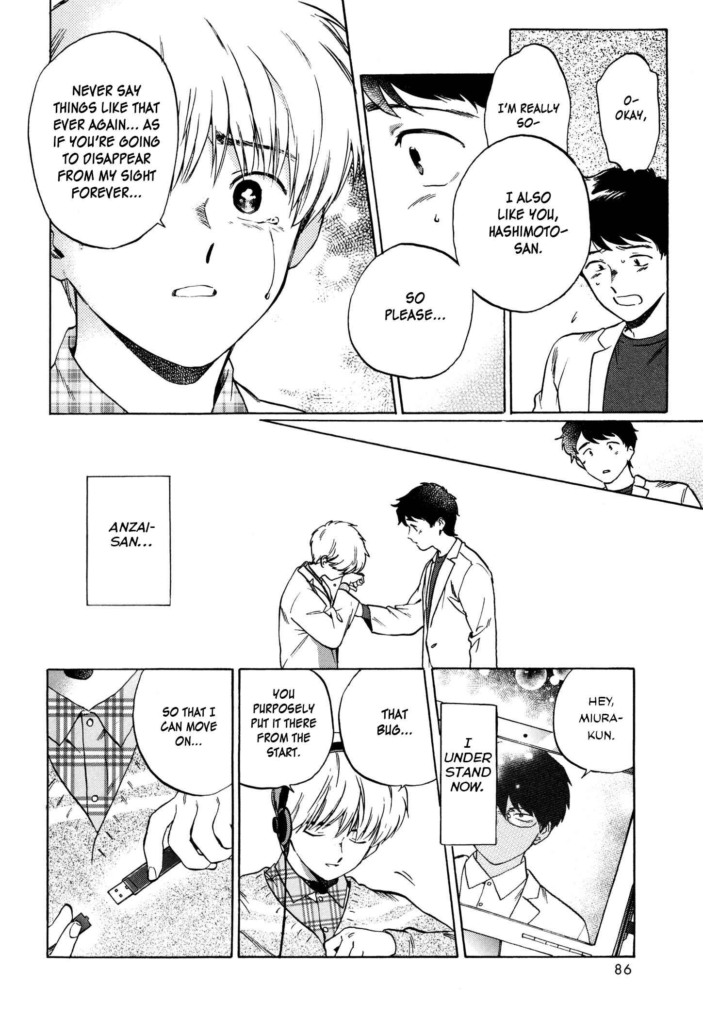 Page 30 Chapter 3 Zatsuon