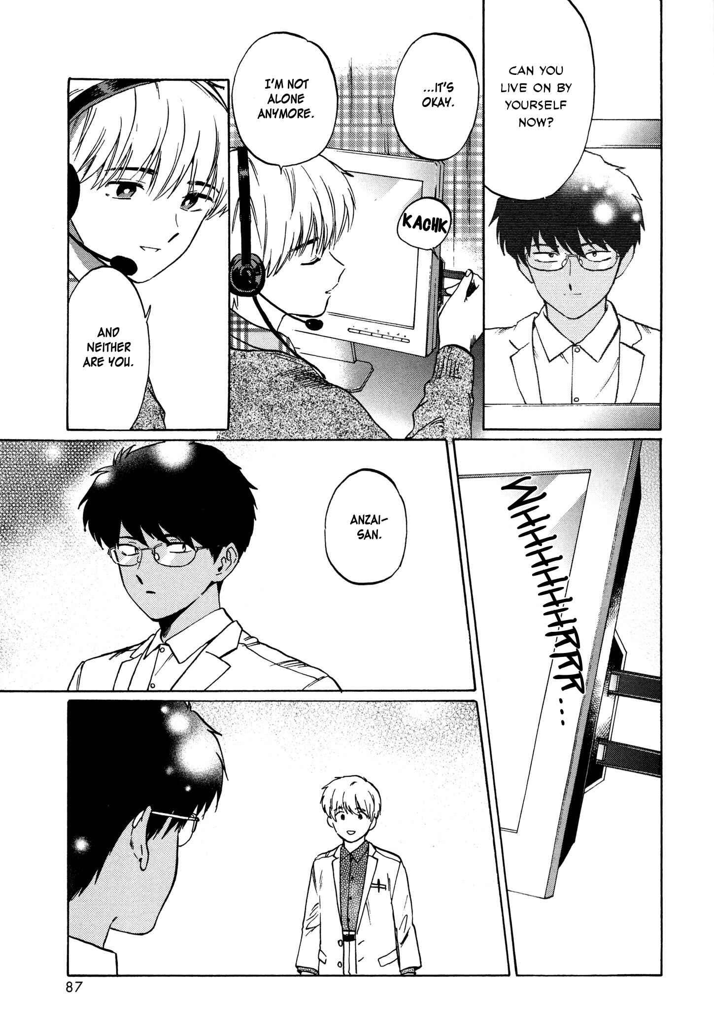 Page 31 Chapter 3 Zatsuon