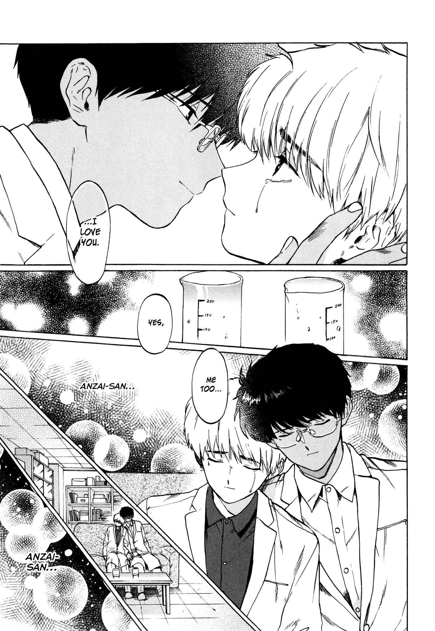 Page 9 Chapter 3 Zatsuon