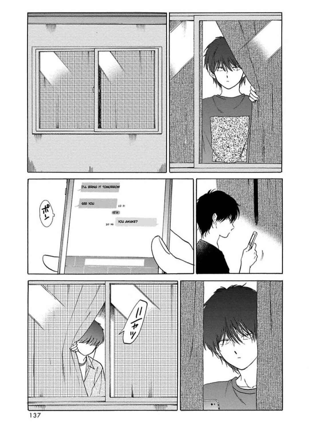 Page 11 Chapter 5 Zatsuon