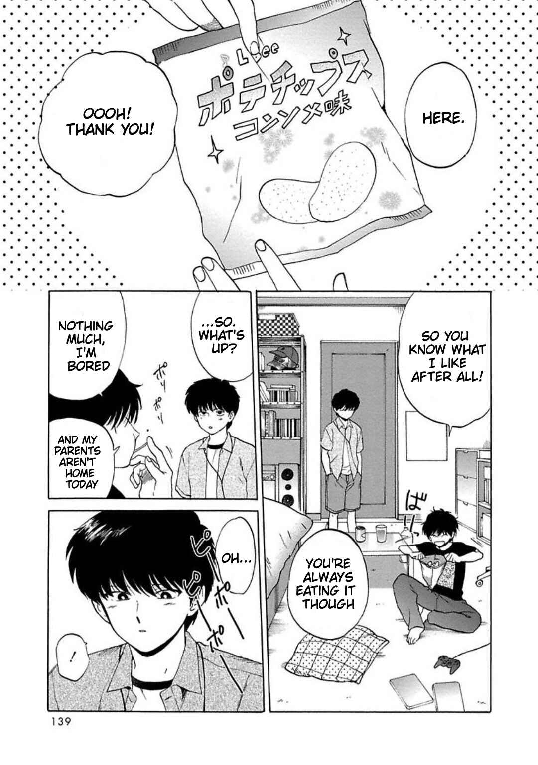 Page 13 Chapter 5 Zatsuon