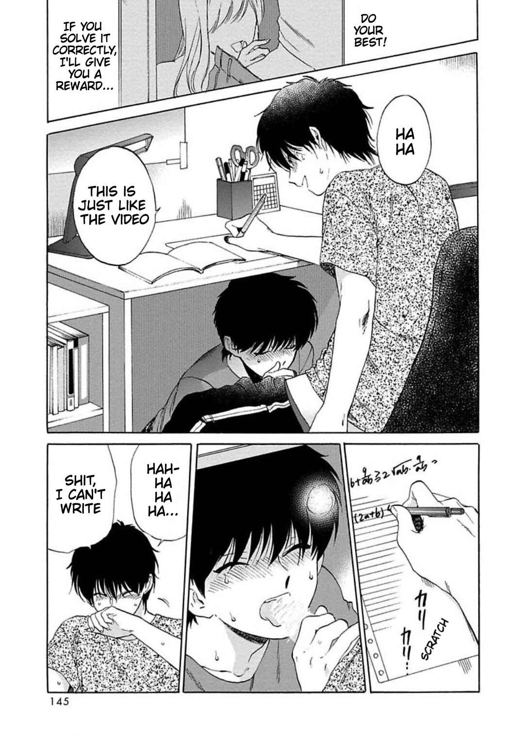 Page 19 Chapter 5 Zatsuon