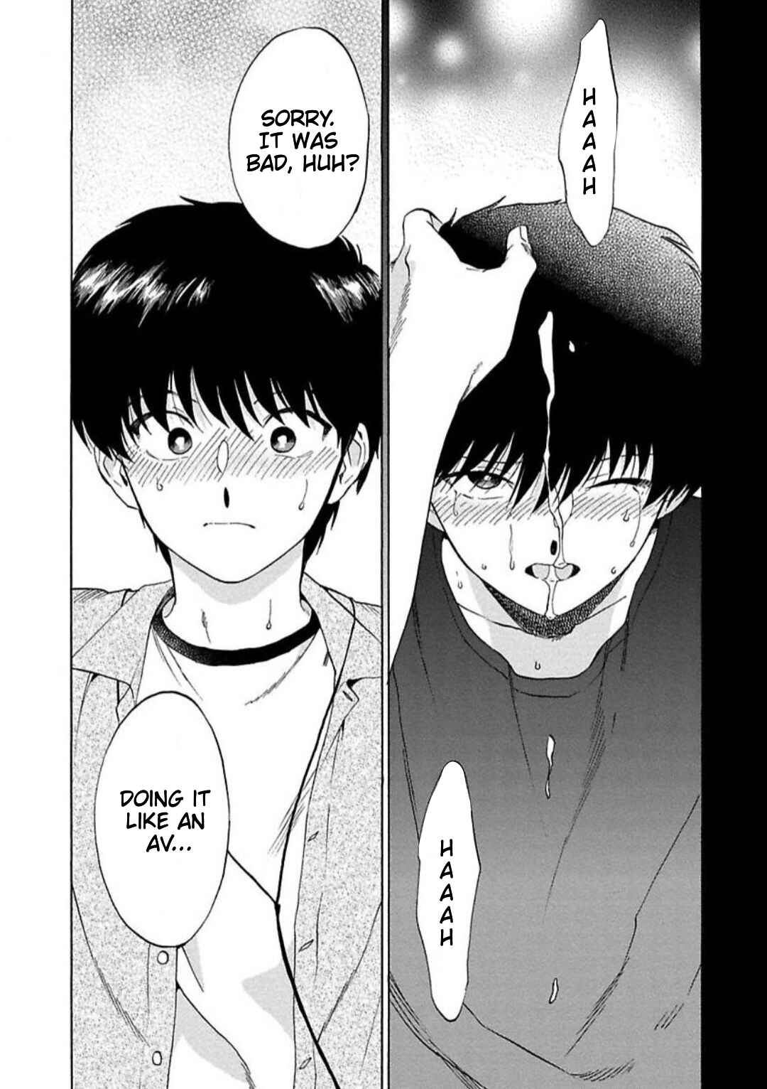 Page 21 Chapter 5 Zatsuon