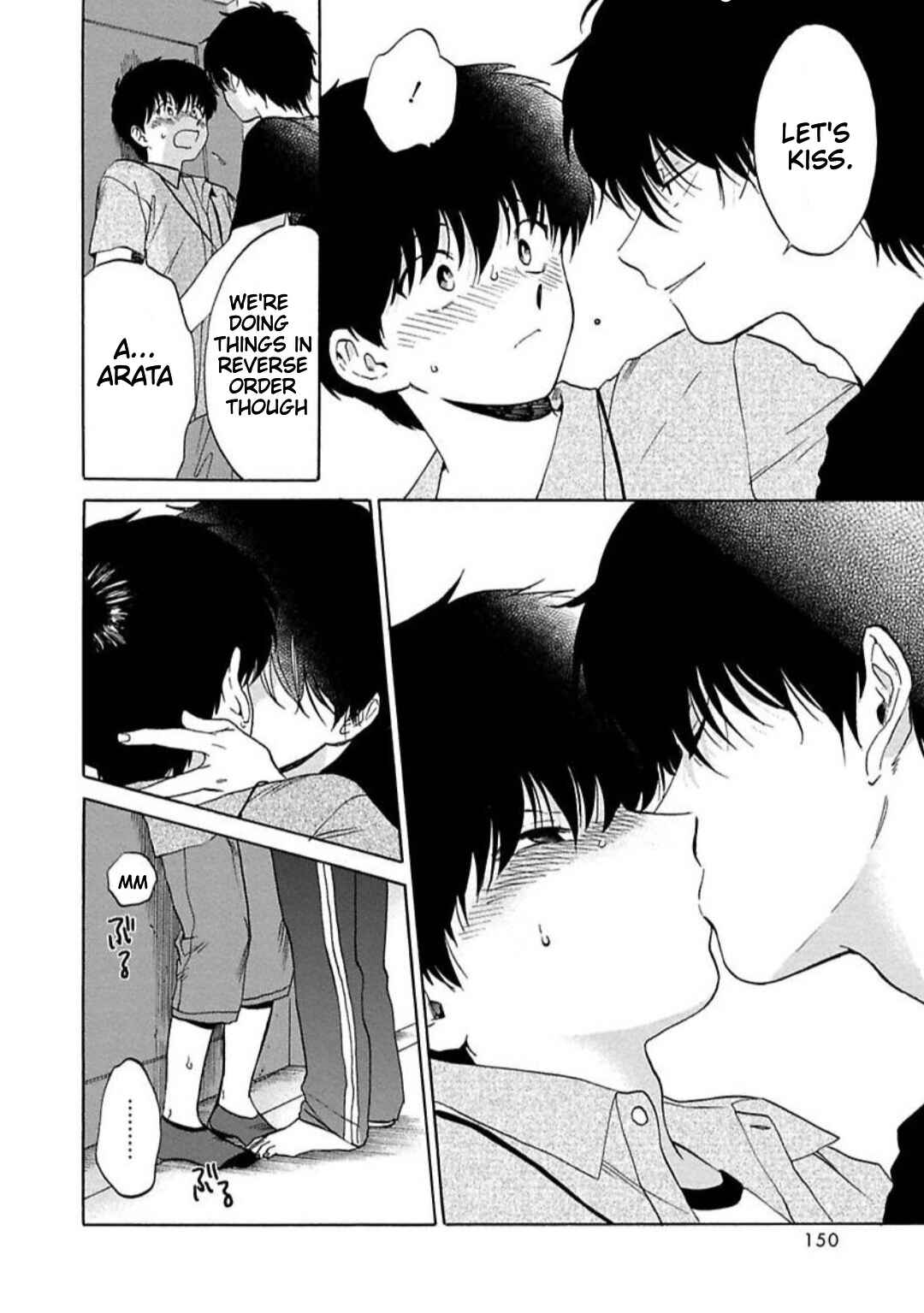 Page 24 Chapter 5 Zatsuon