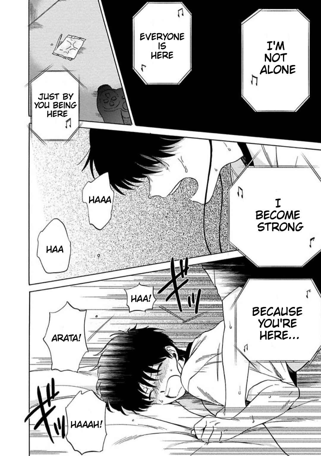 Page 26 Chapter 5 Zatsuon