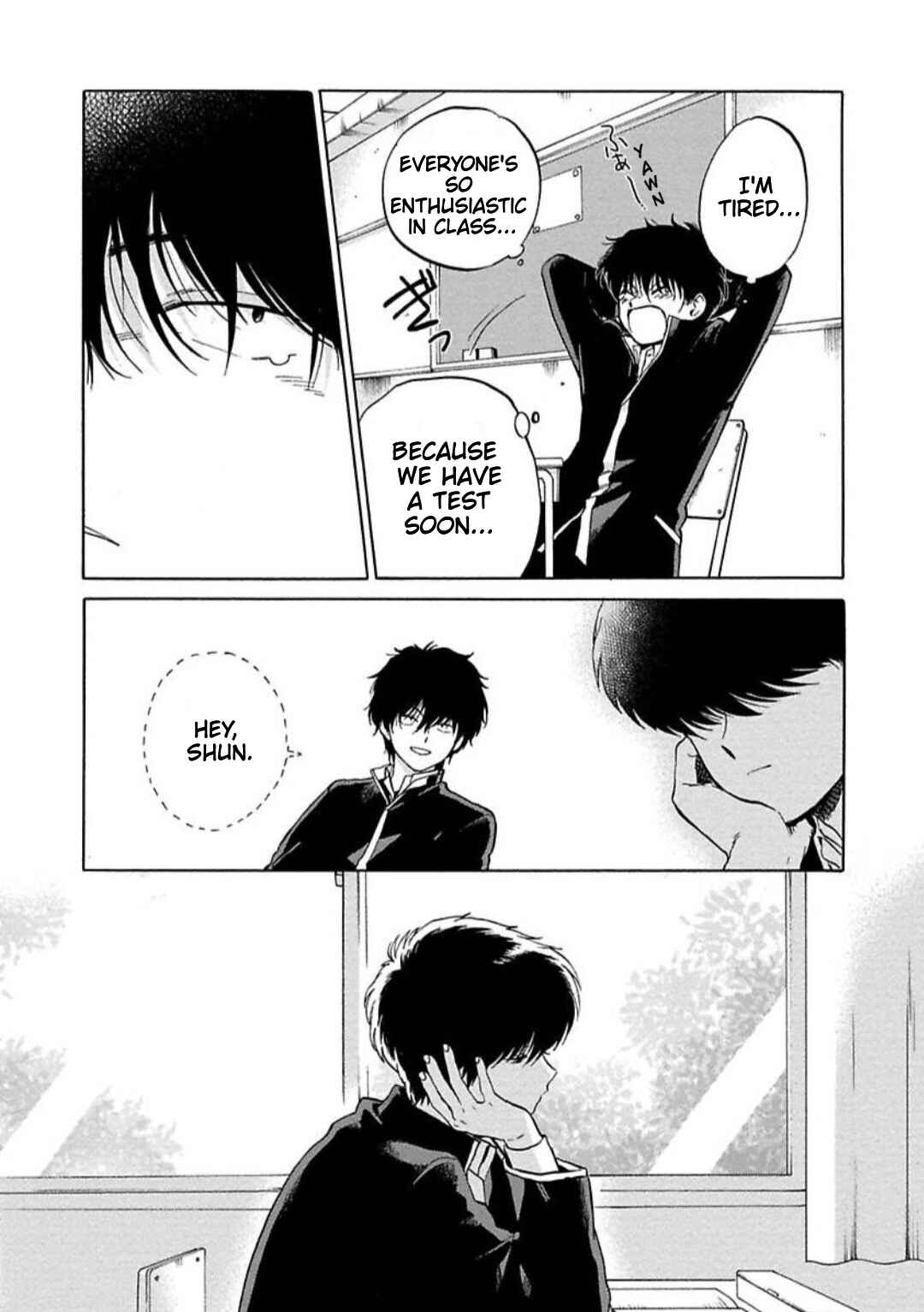 Page 3 Chapter 5 Zatsuon