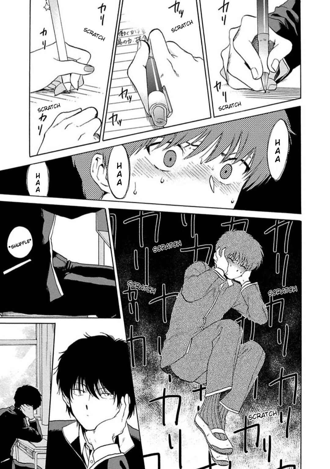 Page 9 Chapter 5 Zatsuon