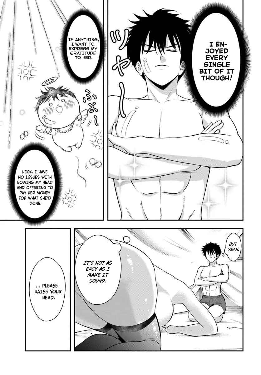 Page 3 Chapter 8 Sono Akuyaku Kizoku, Mama Heroine ga Suki Sugiru ~Shinshi na Doryoku de Saikyou to Nari Fuguu na Oshi Chara Tasukemakuru~