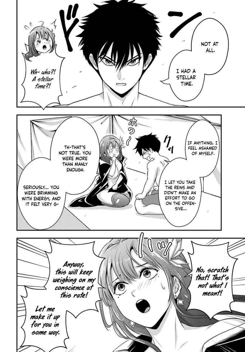 Page 6 Chapter 8 Sono Akuyaku Kizoku, Mama Heroine ga Suki Sugiru ~Shinshi na Doryoku de Saikyou to Nari Fuguu na Oshi Chara Tasukemakuru~