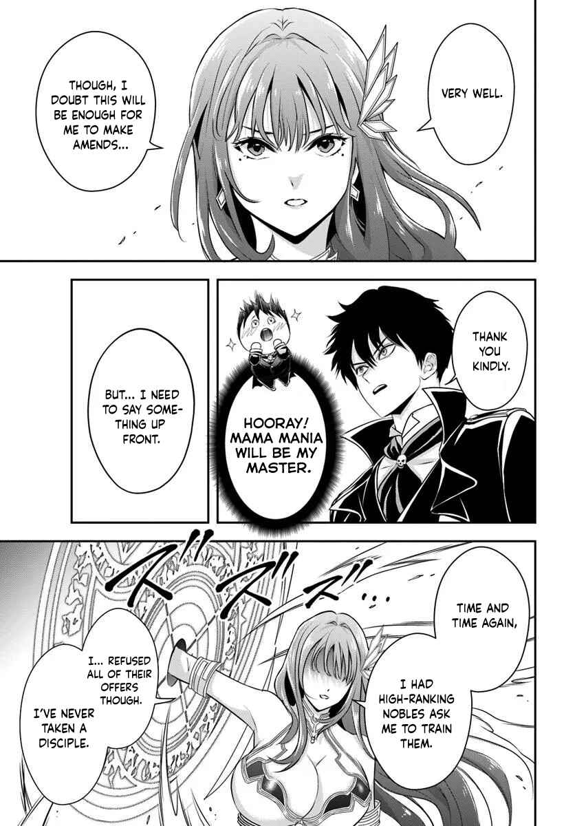 Page 9 Chapter 8 Sono Akuyaku Kizoku, Mama Heroine ga Suki Sugiru ~Shinshi na Doryoku de Saikyou to Nari Fuguu na Oshi Chara Tasukemakuru~