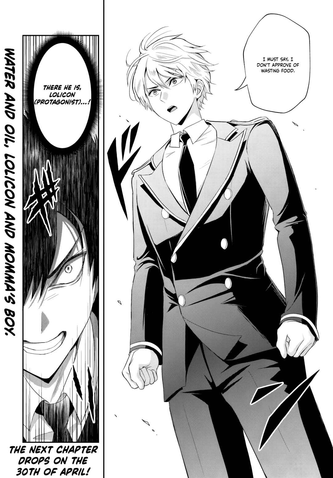 Page 12 Chapter 12.2 Sono Akuyaku Kizoku, Mama Heroine ga Suki Sugiru ~Shinshi na Doryoku de Saikyou to Nari Fuguu na Oshi Chara Tasukemakuru~