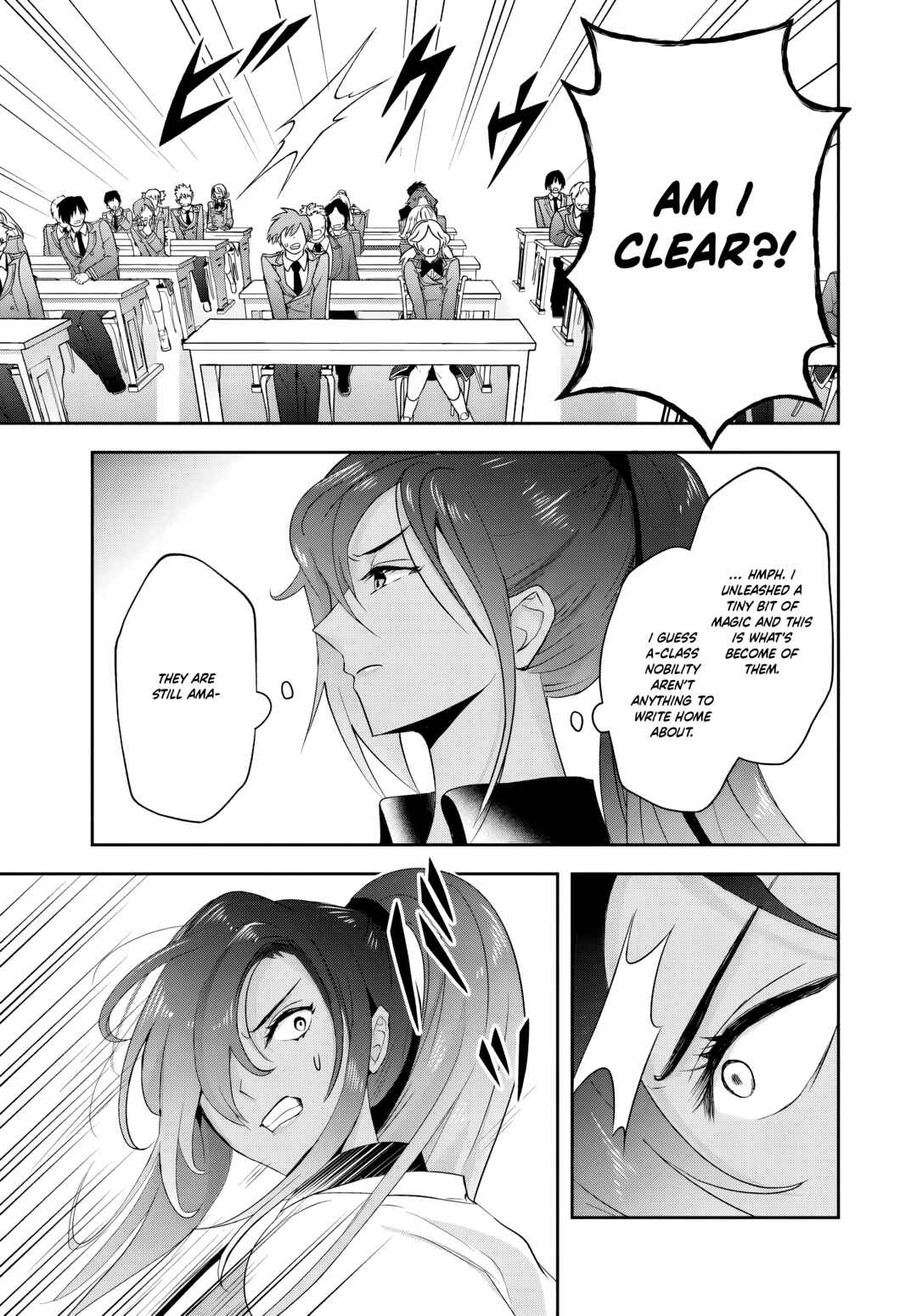 Page 7 Chapter 12.2 Sono Akuyaku Kizoku, Mama Heroine ga Suki Sugiru ~Shinshi na Doryoku de Saikyou to Nari Fuguu na Oshi Chara Tasukemakuru~