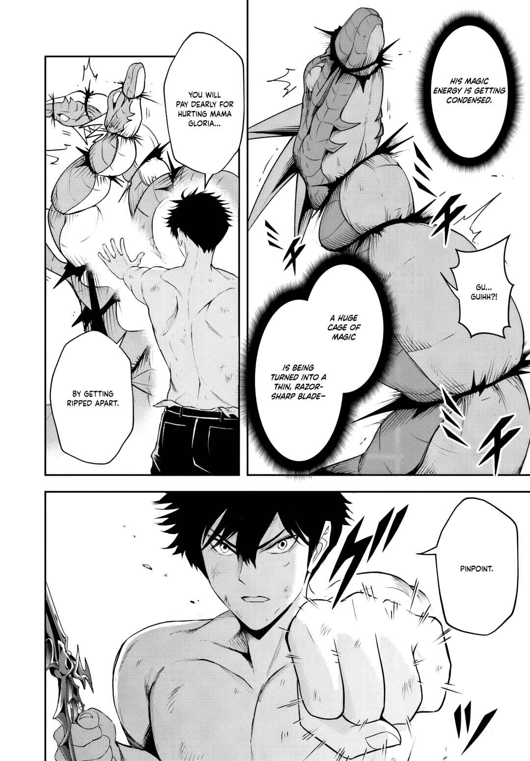 Page 12 Chapter 16.1 Sono Akuyaku Kizoku, Mama Heroine ga Suki Sugiru ~Shinshi na Doryoku de Saikyou to Nari Fuguu na Oshi Chara Tasukemakuru~