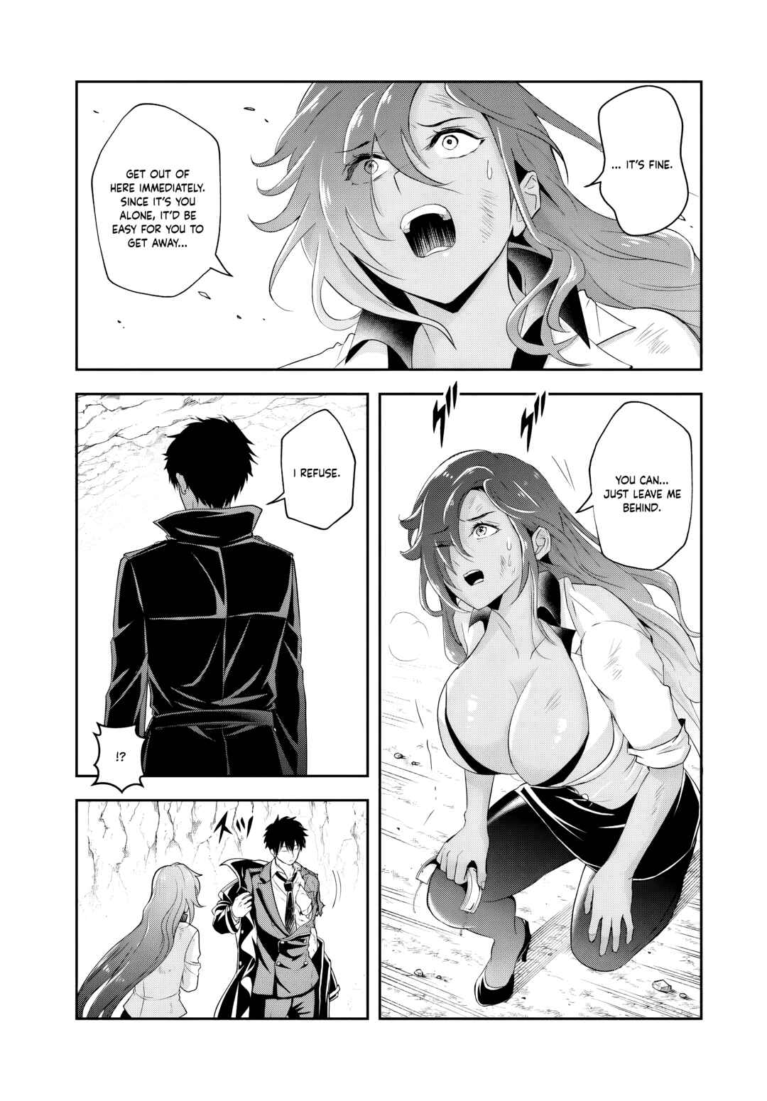Page 7 Chapter 16.1 Sono Akuyaku Kizoku, Mama Heroine ga Suki Sugiru ~Shinshi na Doryoku de Saikyou to Nari Fuguu na Oshi Chara Tasukemakuru~