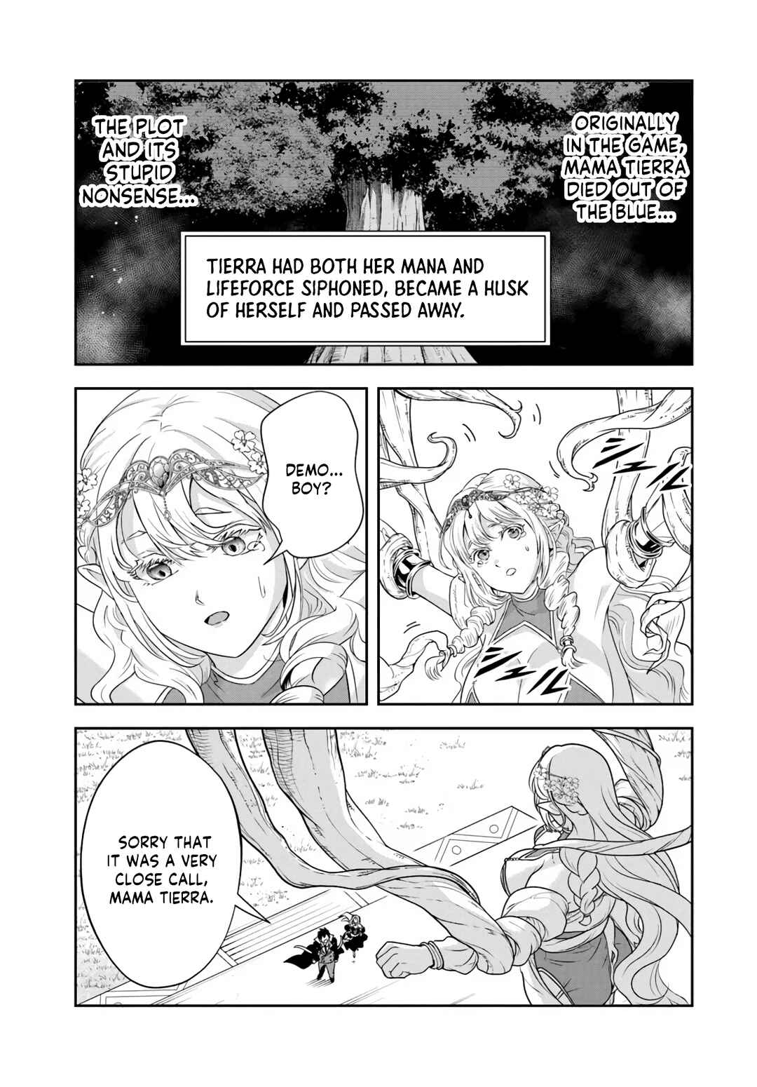 Page 11 Chapter 23.2 Sono Akuyaku Kizoku, Mama Heroine ga Suki Sugiru ~Shinshi na Doryoku de Saikyou to Nari Fuguu na Oshi Chara Tasukemakuru~