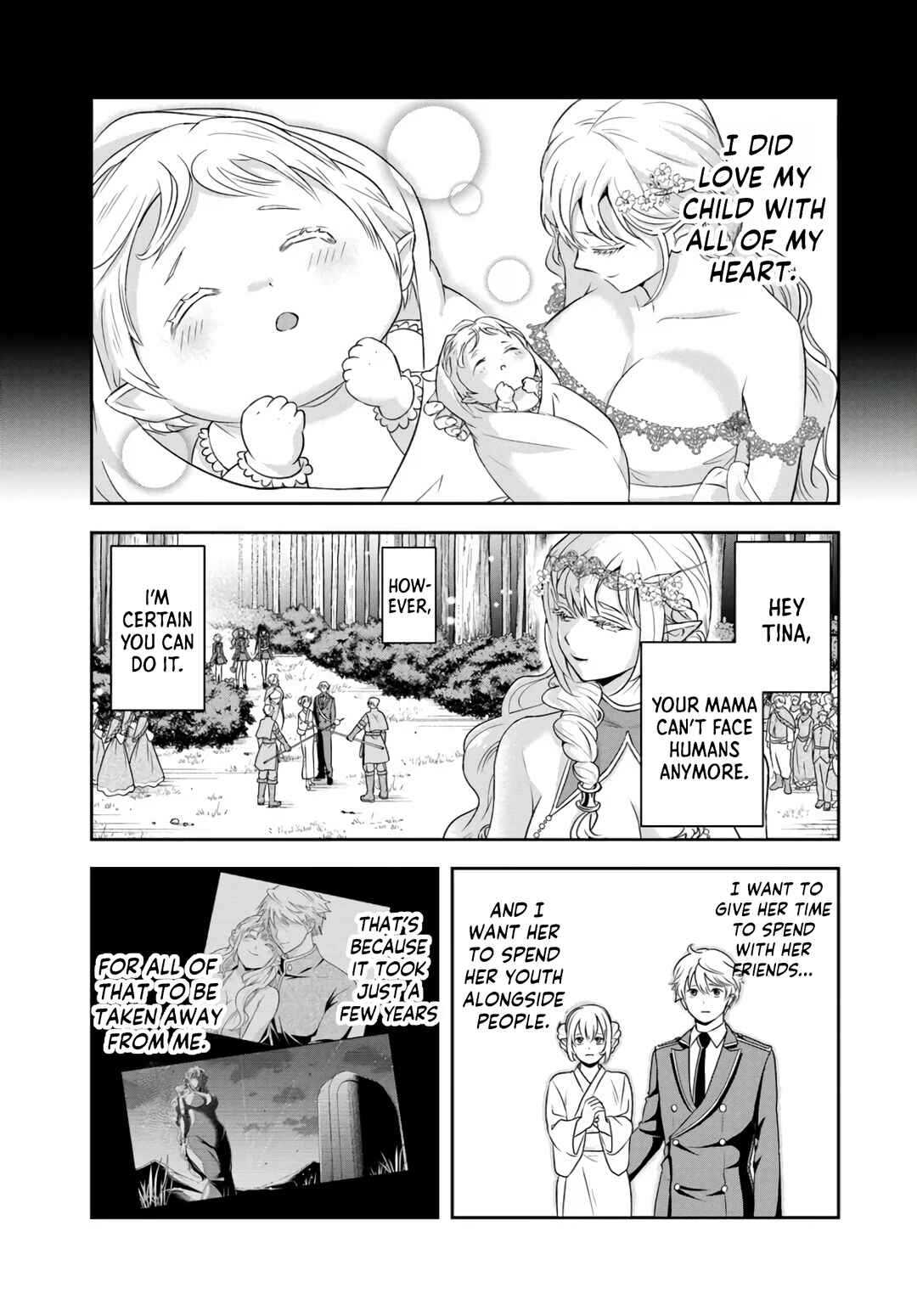 Page 3 Chapter 23.2 Sono Akuyaku Kizoku, Mama Heroine ga Suki Sugiru ~Shinshi na Doryoku de Saikyou to Nari Fuguu na Oshi Chara Tasukemakuru~