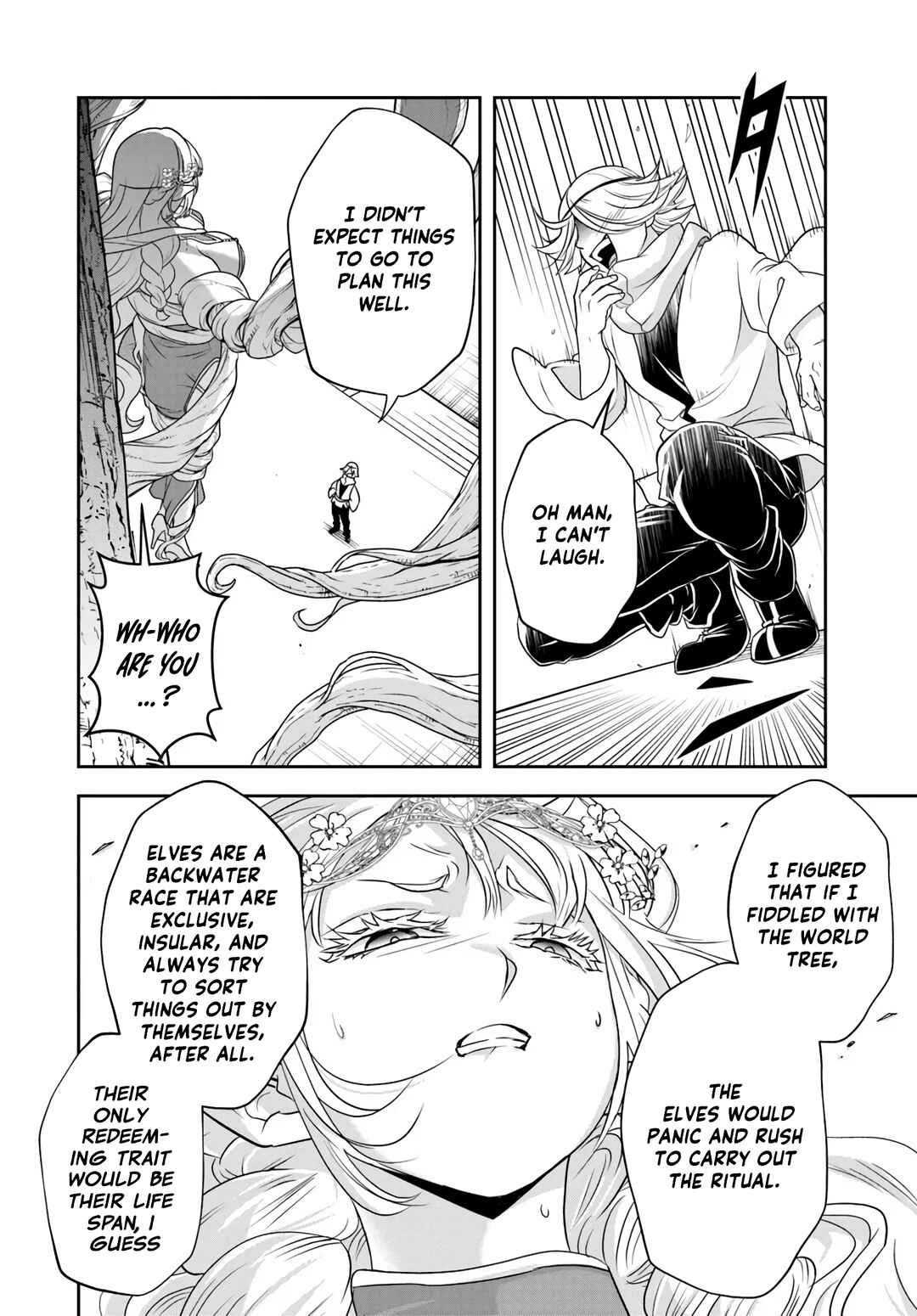 Page 6 Chapter 23.2 Sono Akuyaku Kizoku, Mama Heroine ga Suki Sugiru ~Shinshi na Doryoku de Saikyou to Nari Fuguu na Oshi Chara Tasukemakuru~