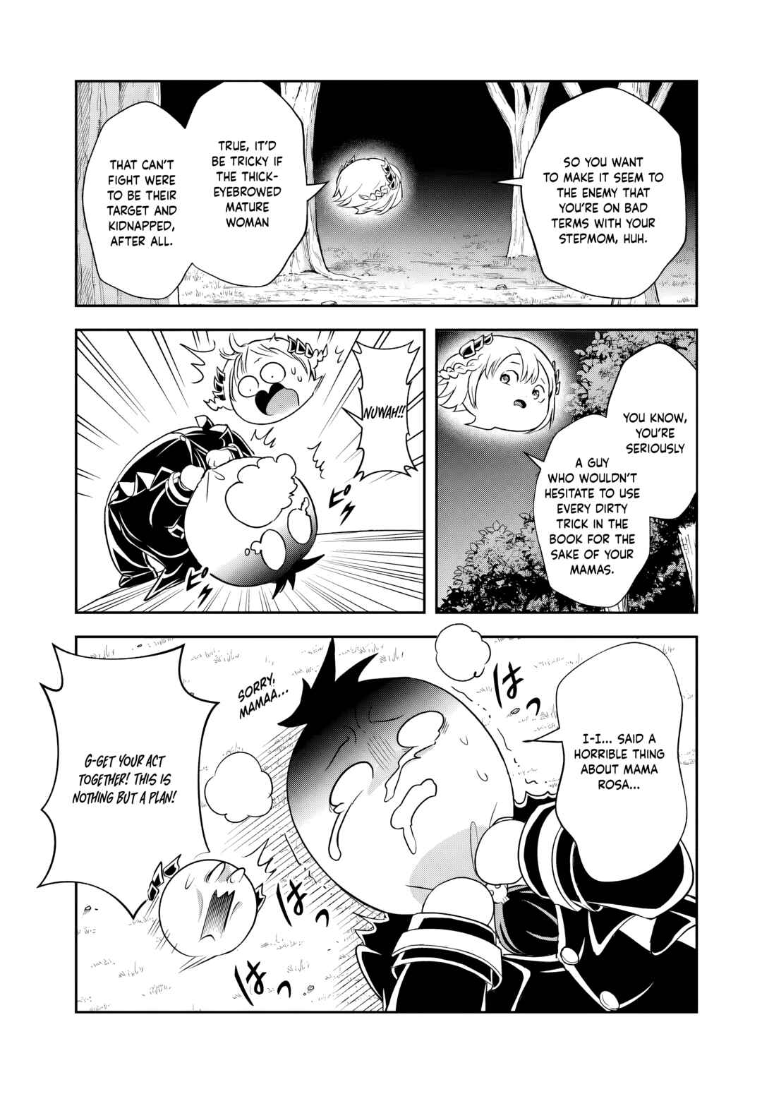 Page 6 Chapter 18.2 Sono Akuyaku Kizoku, Mama Heroine ga Suki Sugiru ~Shinshi na Doryoku de Saikyou to Nari Fuguu na Oshi Chara Tasukemakuru~