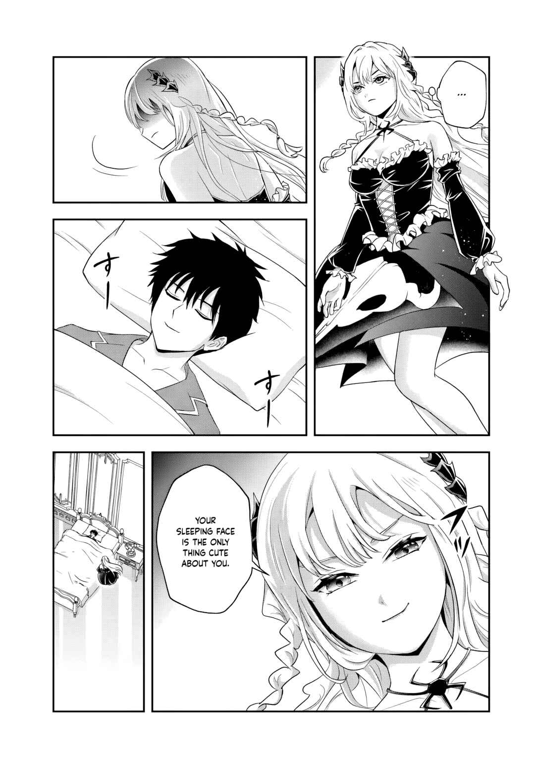 Page 8 Chapter 18.2 Sono Akuyaku Kizoku, Mama Heroine ga Suki Sugiru ~Shinshi na Doryoku de Saikyou to Nari Fuguu na Oshi Chara Tasukemakuru~