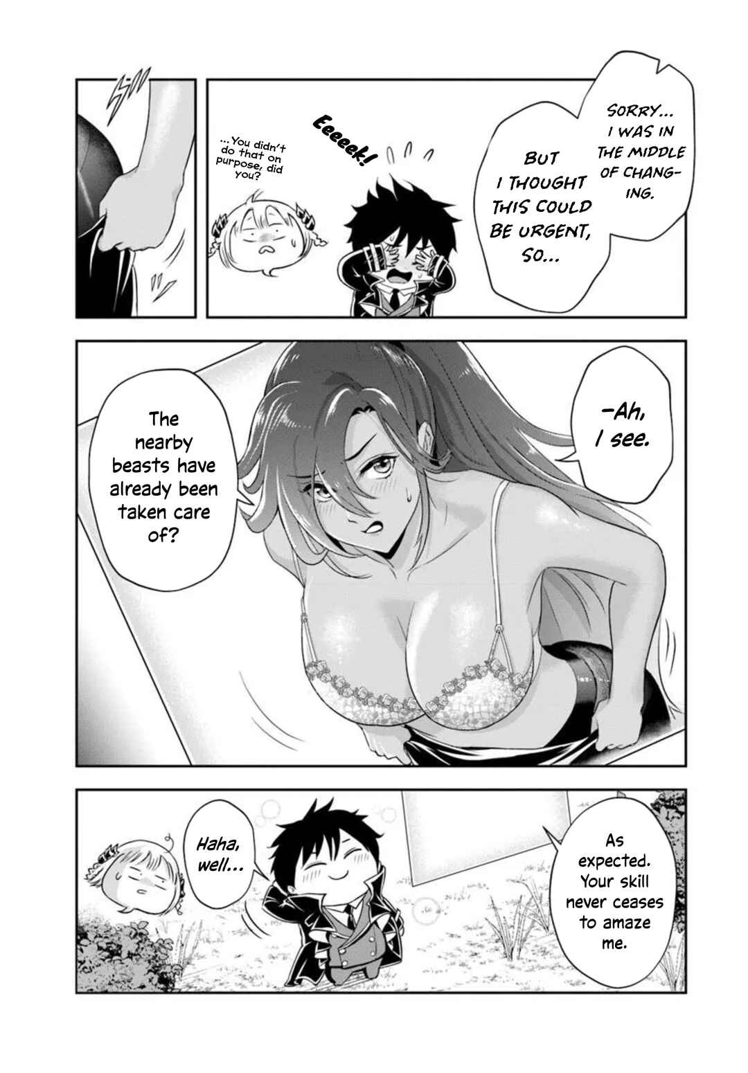 Page 2 Chapter 20.2 Sono Akuyaku Kizoku, Mama Heroine ga Suki Sugiru ~Shinshi na Doryoku de Saikyou to Nari Fuguu na Oshi Chara Tasukemakuru~