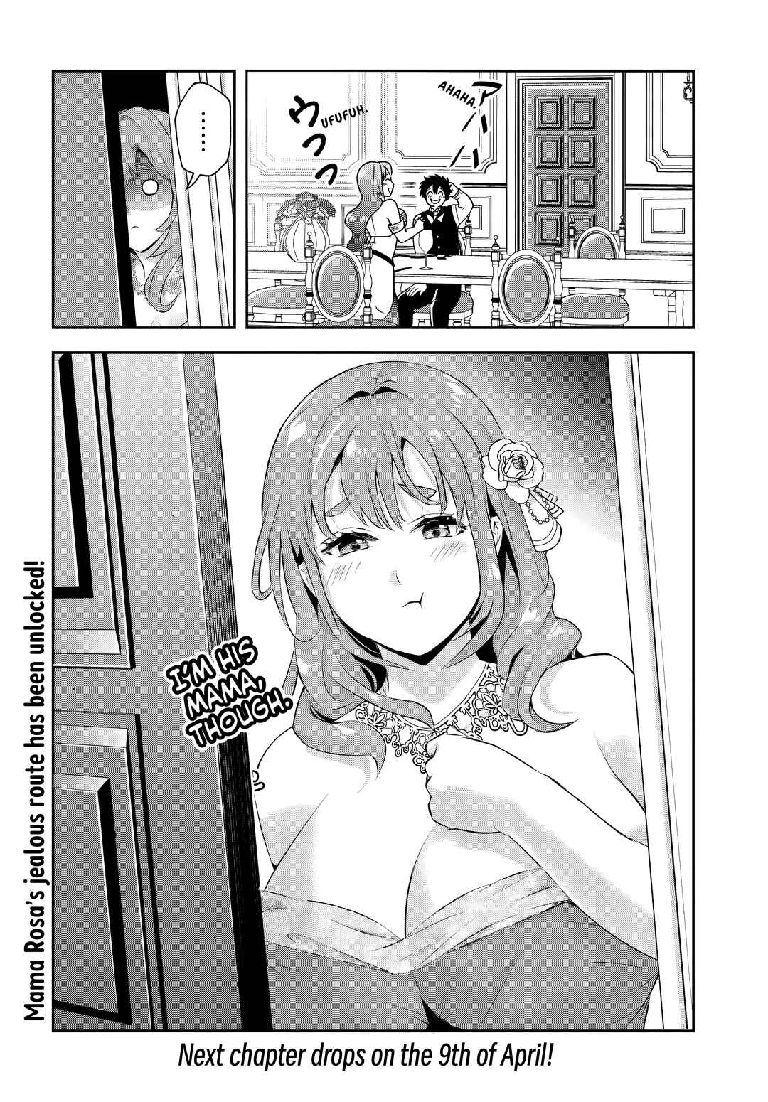 Page 14 Chapter 11.1 Sono Akuyaku Kizoku, Mama Heroine ga Suki Sugiru ~Shinshi na Doryoku de Saikyou to Nari Fuguu na Oshi Chara Tasukemakuru~
