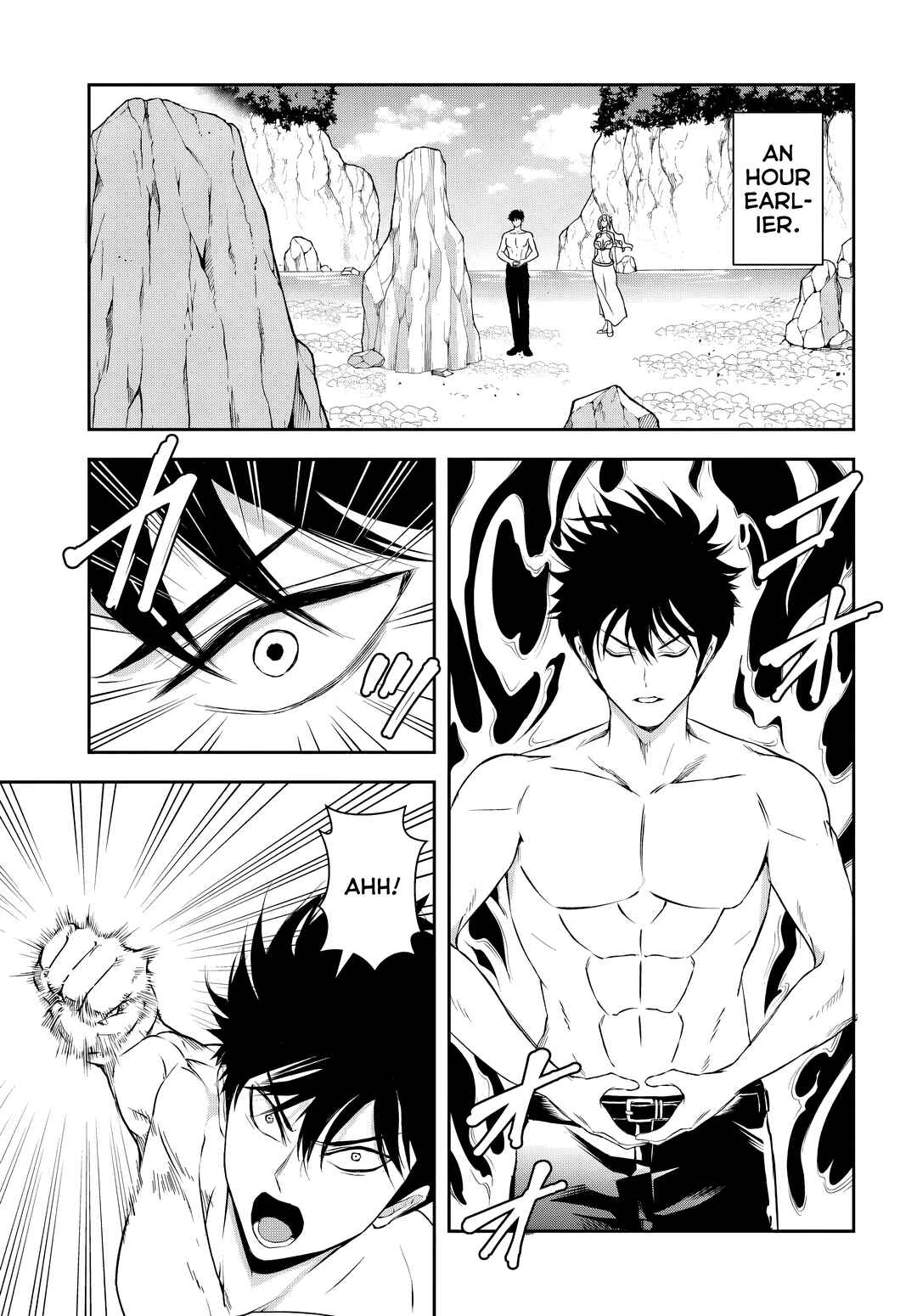 Page 3 Chapter 11.1 Sono Akuyaku Kizoku, Mama Heroine ga Suki Sugiru ~Shinshi na Doryoku de Saikyou to Nari Fuguu na Oshi Chara Tasukemakuru~