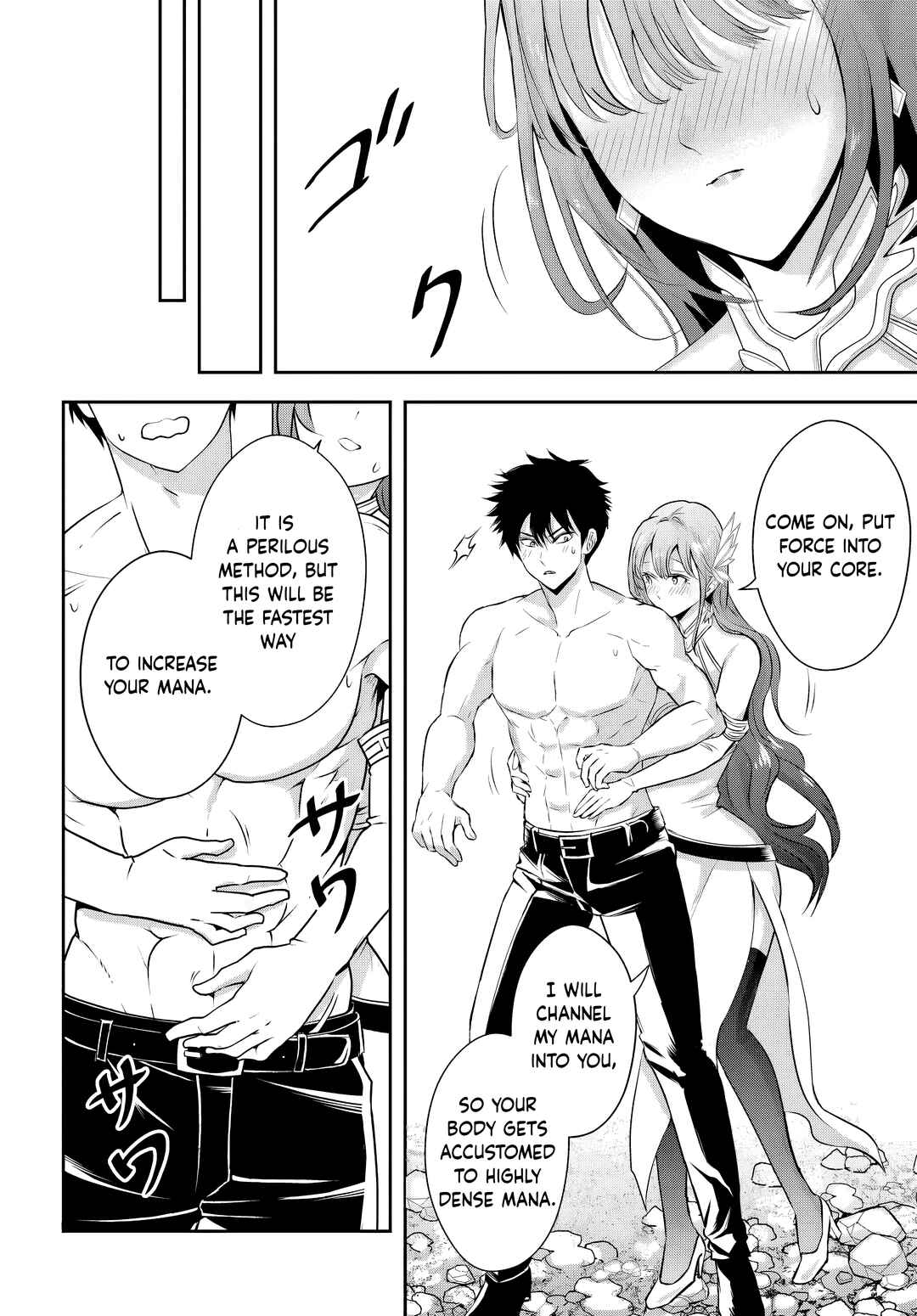Page 8 Chapter 11.1 Sono Akuyaku Kizoku, Mama Heroine ga Suki Sugiru ~Shinshi na Doryoku de Saikyou to Nari Fuguu na Oshi Chara Tasukemakuru~