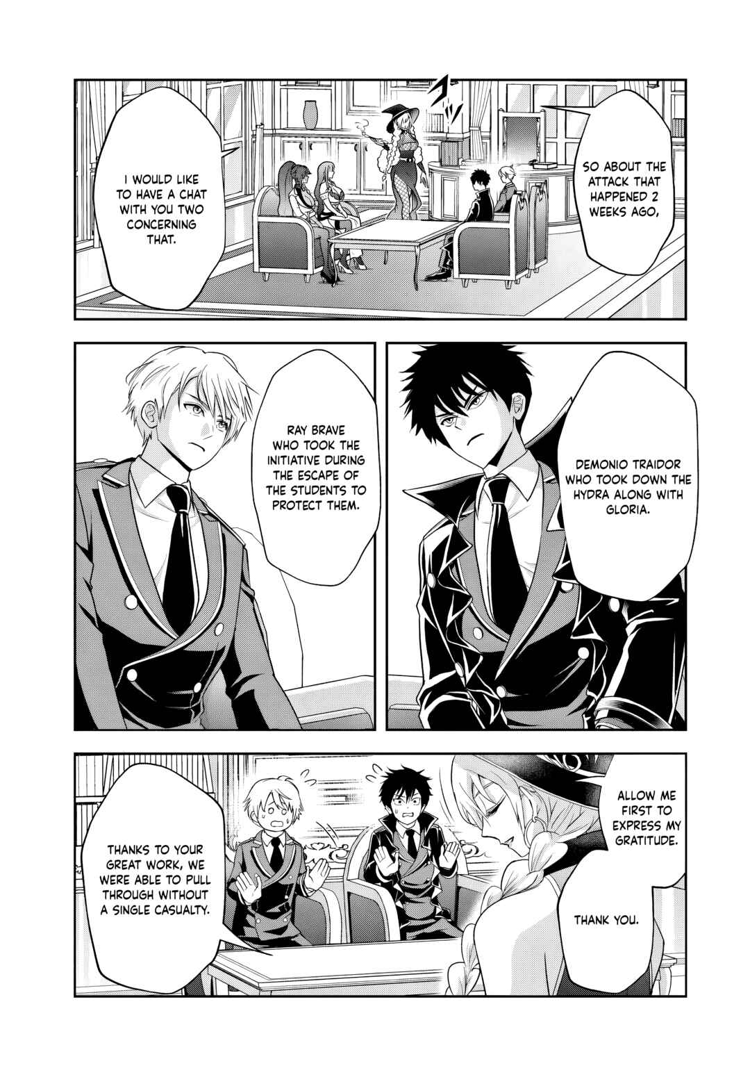 Page 2 Chapter 17.2 Sono Akuyaku Kizoku, Mama Heroine ga Suki Sugiru ~Shinshi na Doryoku de Saikyou to Nari Fuguu na Oshi Chara Tasukemakuru~