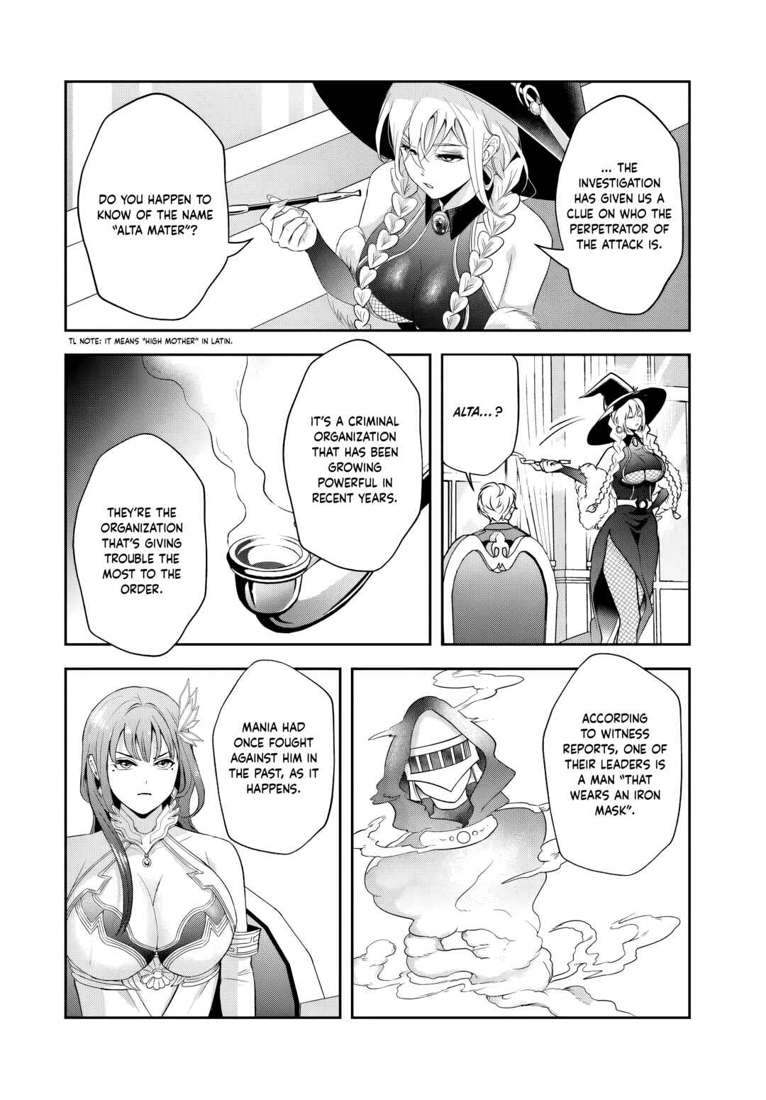 Page 3 Chapter 17.2 Sono Akuyaku Kizoku, Mama Heroine ga Suki Sugiru ~Shinshi na Doryoku de Saikyou to Nari Fuguu na Oshi Chara Tasukemakuru~