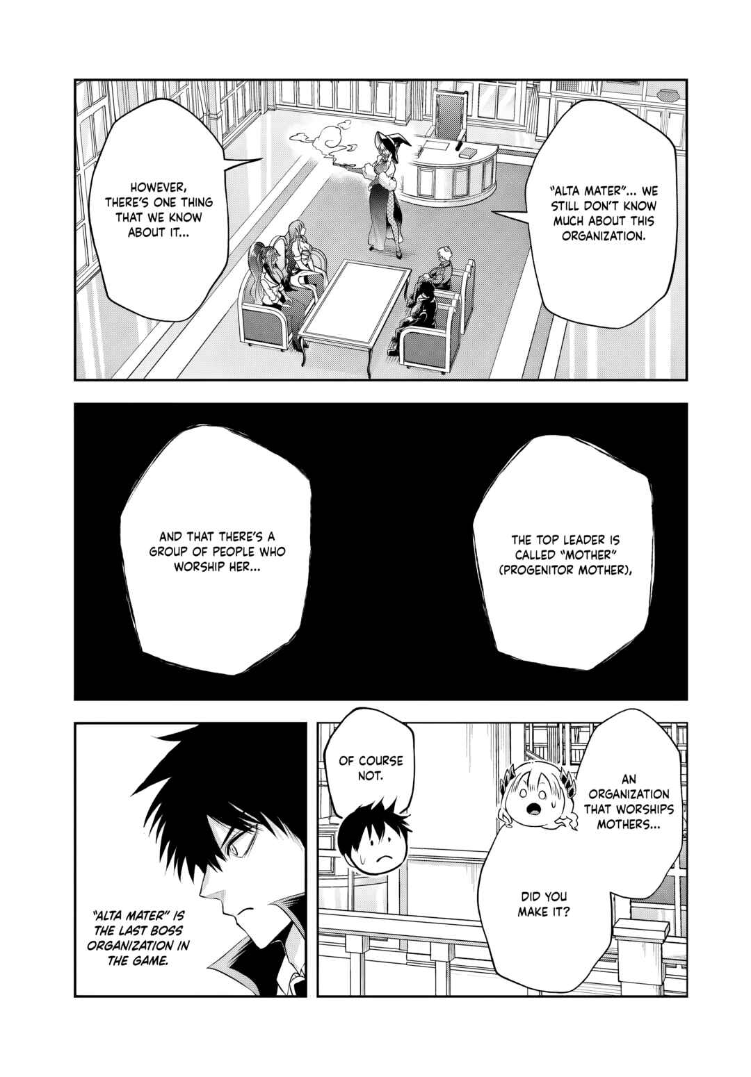 Page 4 Chapter 17.2 Sono Akuyaku Kizoku, Mama Heroine ga Suki Sugiru ~Shinshi na Doryoku de Saikyou to Nari Fuguu na Oshi Chara Tasukemakuru~