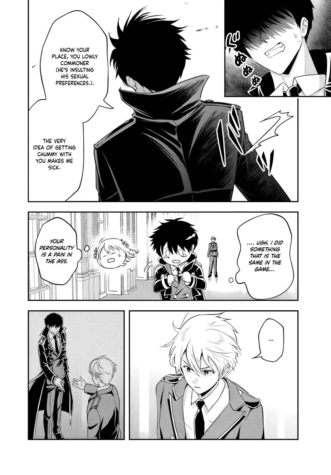 Page 9 Chapter 17.2 Sono Akuyaku Kizoku, Mama Heroine ga Suki Sugiru ~Shinshi na Doryoku de Saikyou to Nari Fuguu na Oshi Chara Tasukemakuru~