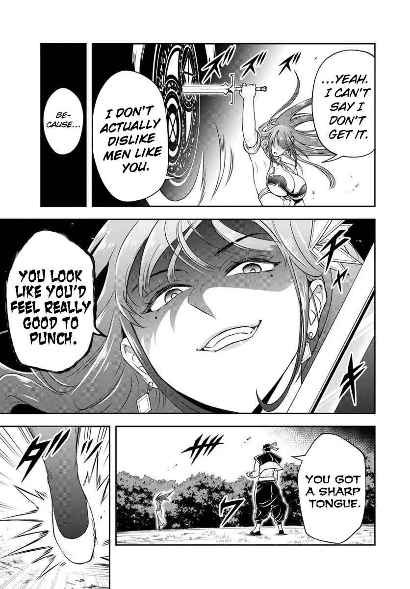 Page 7 Chapter 25.1 Sono Akuyaku Kizoku, Mama Heroine ga Suki Sugiru ~Shinshi na Doryoku de Saikyou to Nari Fuguu na Oshi Chara Tasukemakuru~