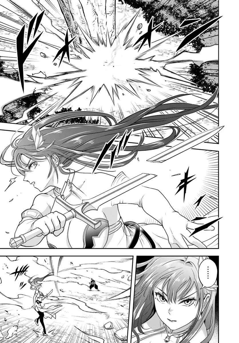 Page 9 Chapter 25.1 Sono Akuyaku Kizoku, Mama Heroine ga Suki Sugiru ~Shinshi na Doryoku de Saikyou to Nari Fuguu na Oshi Chara Tasukemakuru~