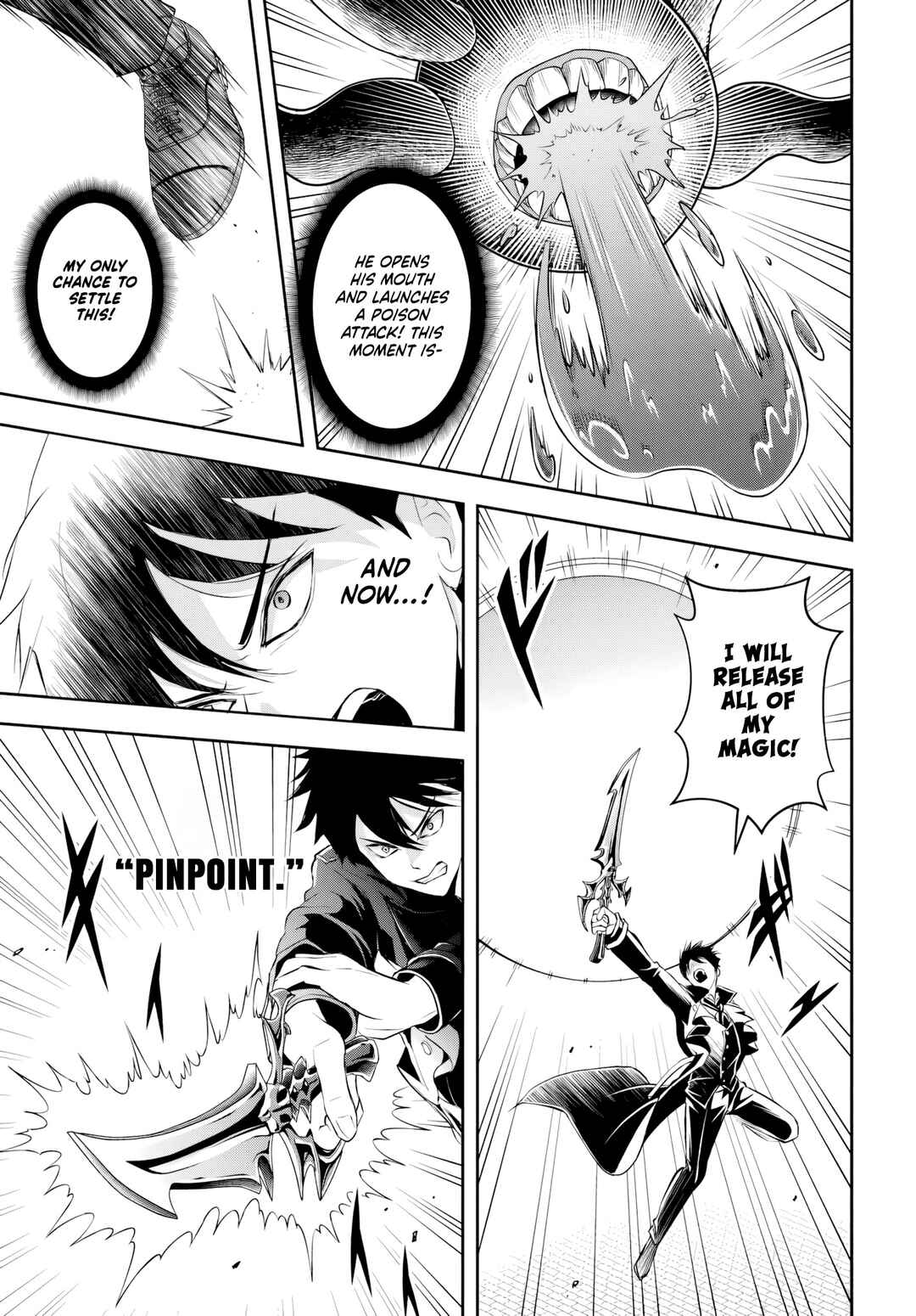 Page 11 Chapter 3 Sono Akuyaku Kizoku, Mama Heroine ga Suki Sugiru ~Shinshi na Doryoku de Saikyou to Nari Fuguu na Oshi Chara Tasukemakuru~