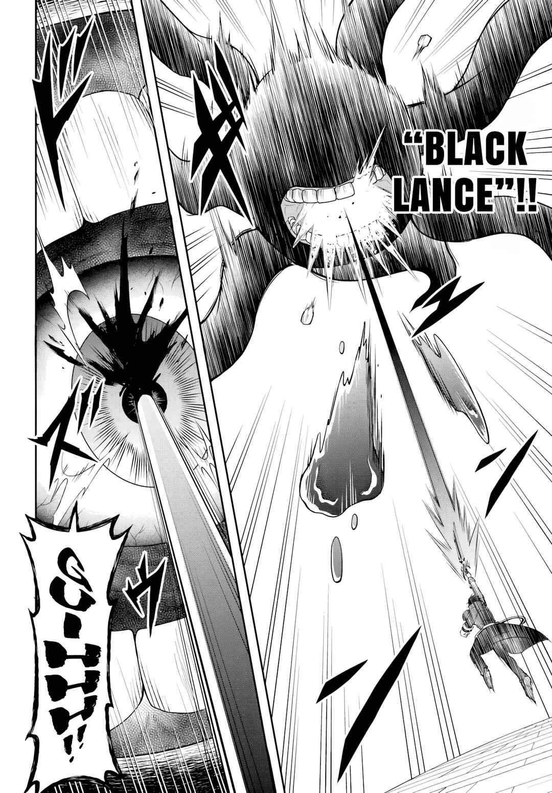 Page 12 Chapter 3 Sono Akuyaku Kizoku, Mama Heroine ga Suki Sugiru ~Shinshi na Doryoku de Saikyou to Nari Fuguu na Oshi Chara Tasukemakuru~