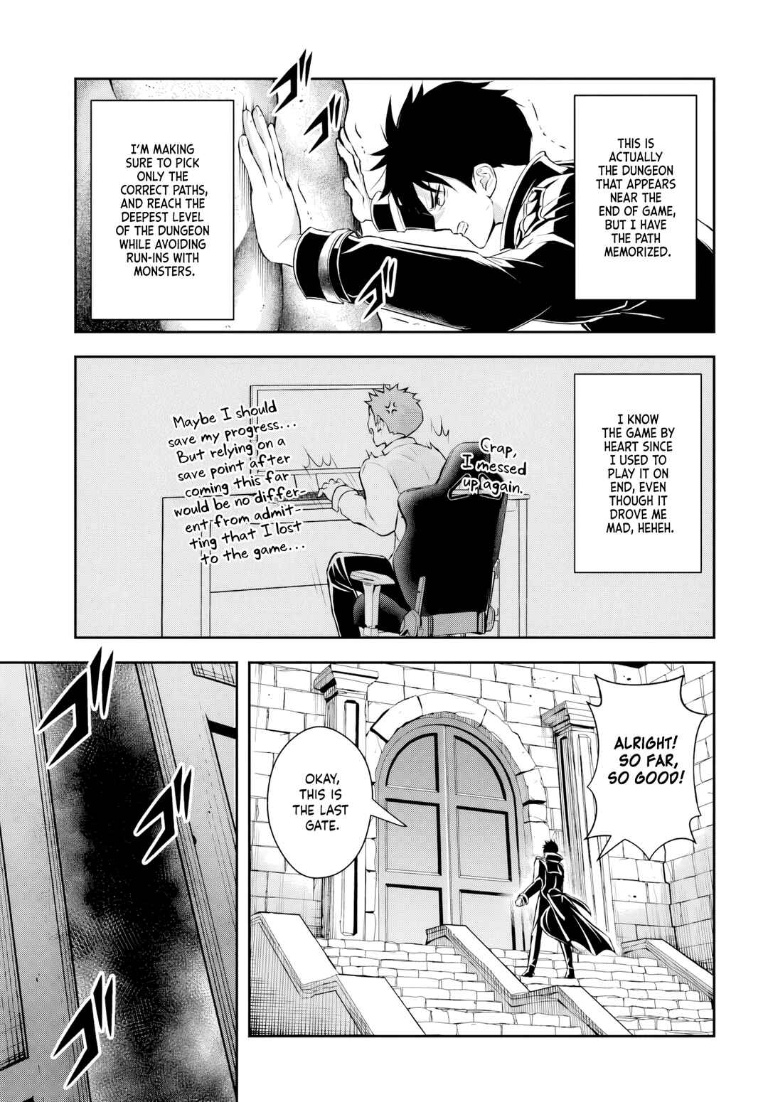 Page 3 Chapter 3 Sono Akuyaku Kizoku, Mama Heroine ga Suki Sugiru ~Shinshi na Doryoku de Saikyou to Nari Fuguu na Oshi Chara Tasukemakuru~