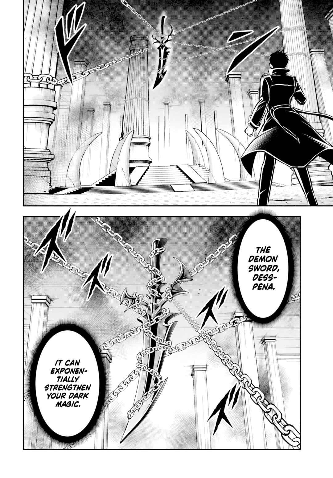 Page 4 Chapter 3 Sono Akuyaku Kizoku, Mama Heroine ga Suki Sugiru ~Shinshi na Doryoku de Saikyou to Nari Fuguu na Oshi Chara Tasukemakuru~