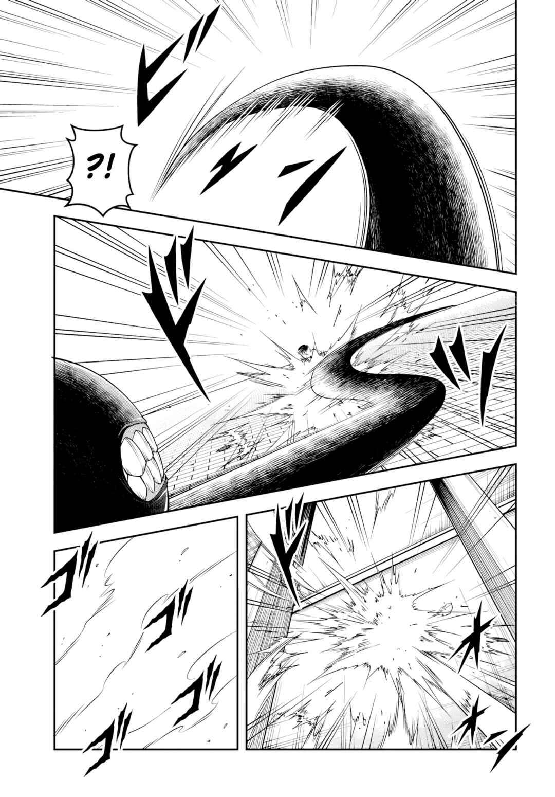 Page 7 Chapter 3 Sono Akuyaku Kizoku, Mama Heroine ga Suki Sugiru ~Shinshi na Doryoku de Saikyou to Nari Fuguu na Oshi Chara Tasukemakuru~