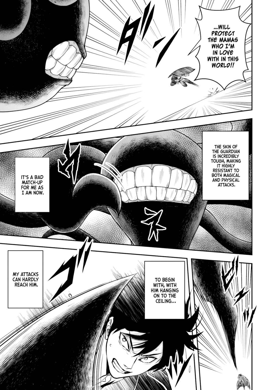 Page 9 Chapter 3 Sono Akuyaku Kizoku, Mama Heroine ga Suki Sugiru ~Shinshi na Doryoku de Saikyou to Nari Fuguu na Oshi Chara Tasukemakuru~