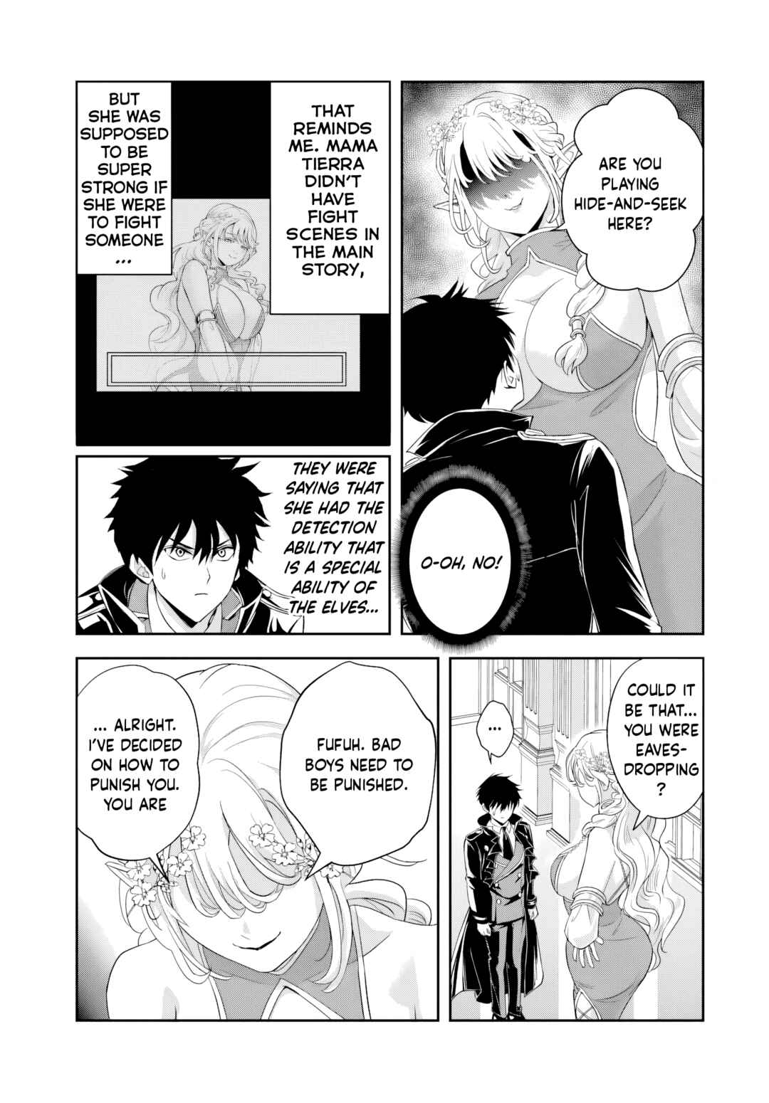 Page 13 Chapter 19.1 Sono Akuyaku Kizoku, Mama Heroine ga Suki Sugiru ~Shinshi na Doryoku de Saikyou to Nari Fuguu na Oshi Chara Tasukemakuru~