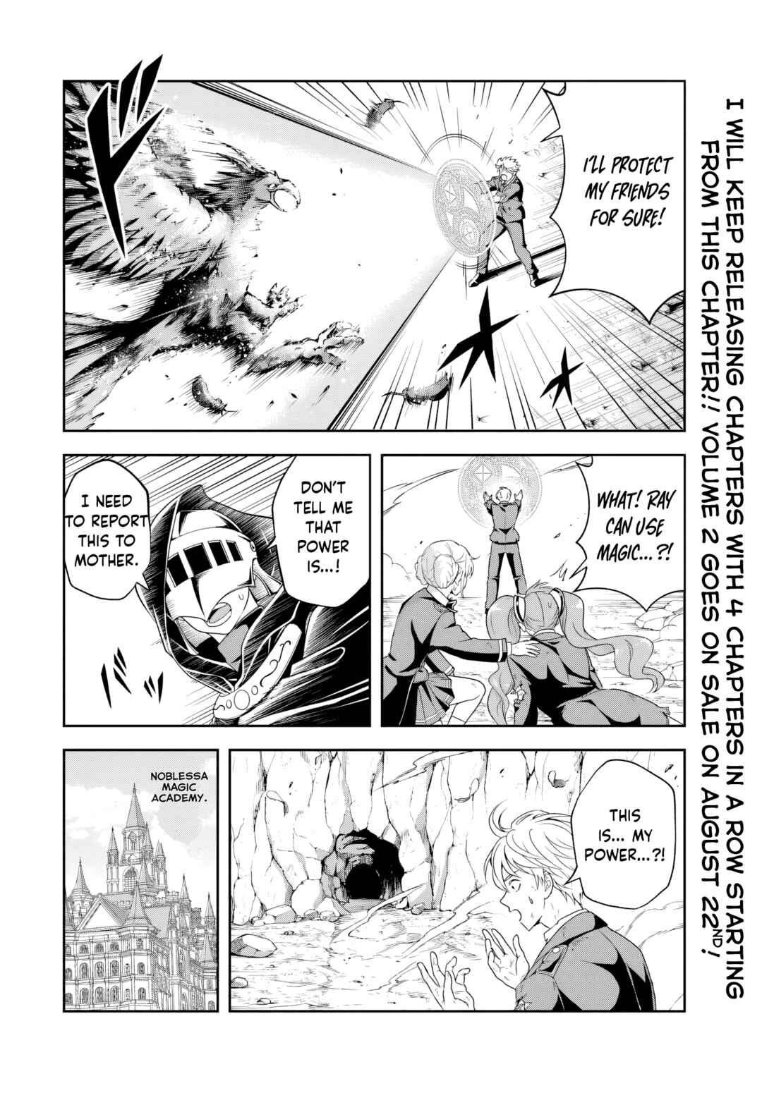 Page 2 Chapter 19.1 Sono Akuyaku Kizoku, Mama Heroine ga Suki Sugiru ~Shinshi na Doryoku de Saikyou to Nari Fuguu na Oshi Chara Tasukemakuru~