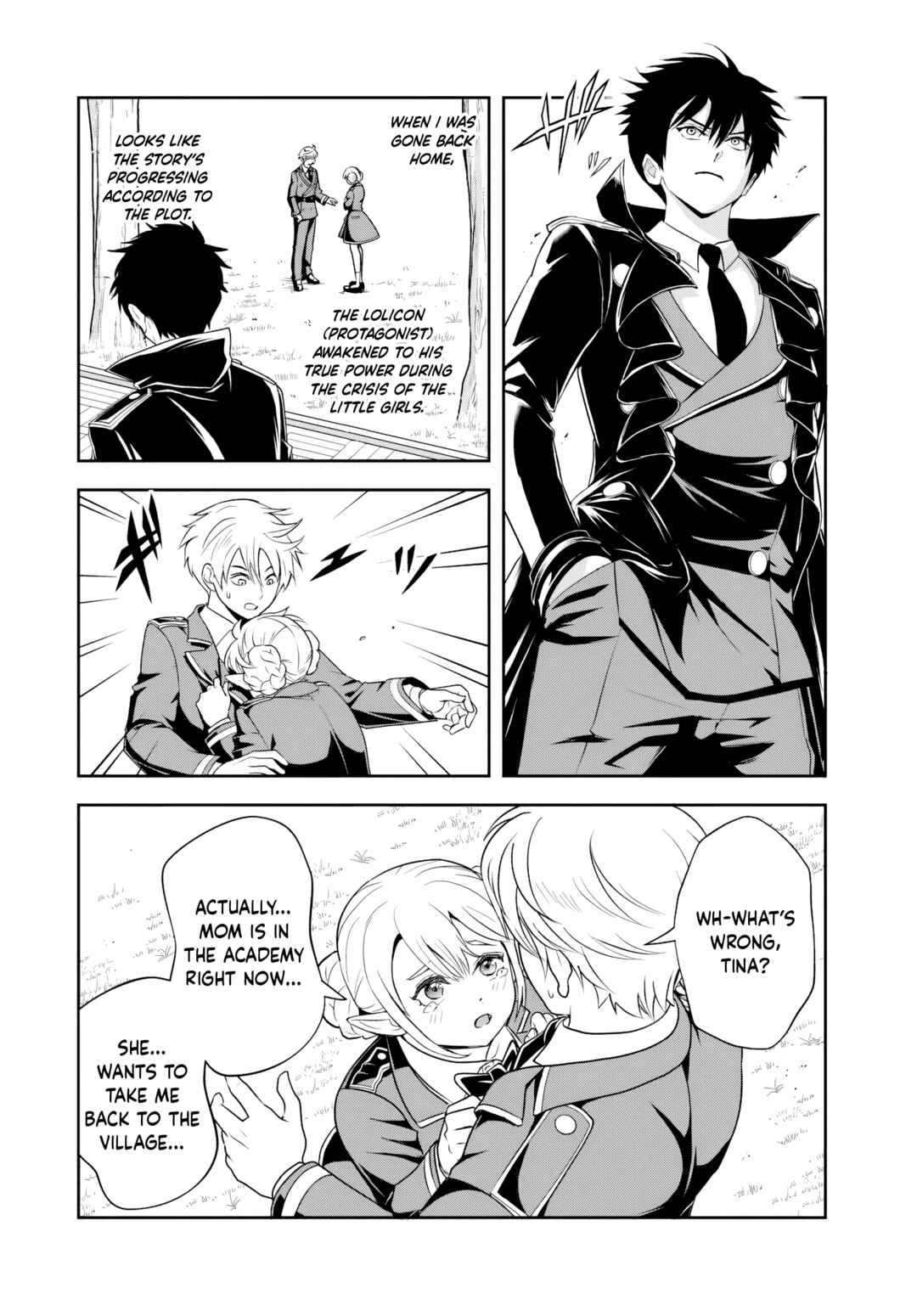 Page 4 Chapter 19.1 Sono Akuyaku Kizoku, Mama Heroine ga Suki Sugiru ~Shinshi na Doryoku de Saikyou to Nari Fuguu na Oshi Chara Tasukemakuru~