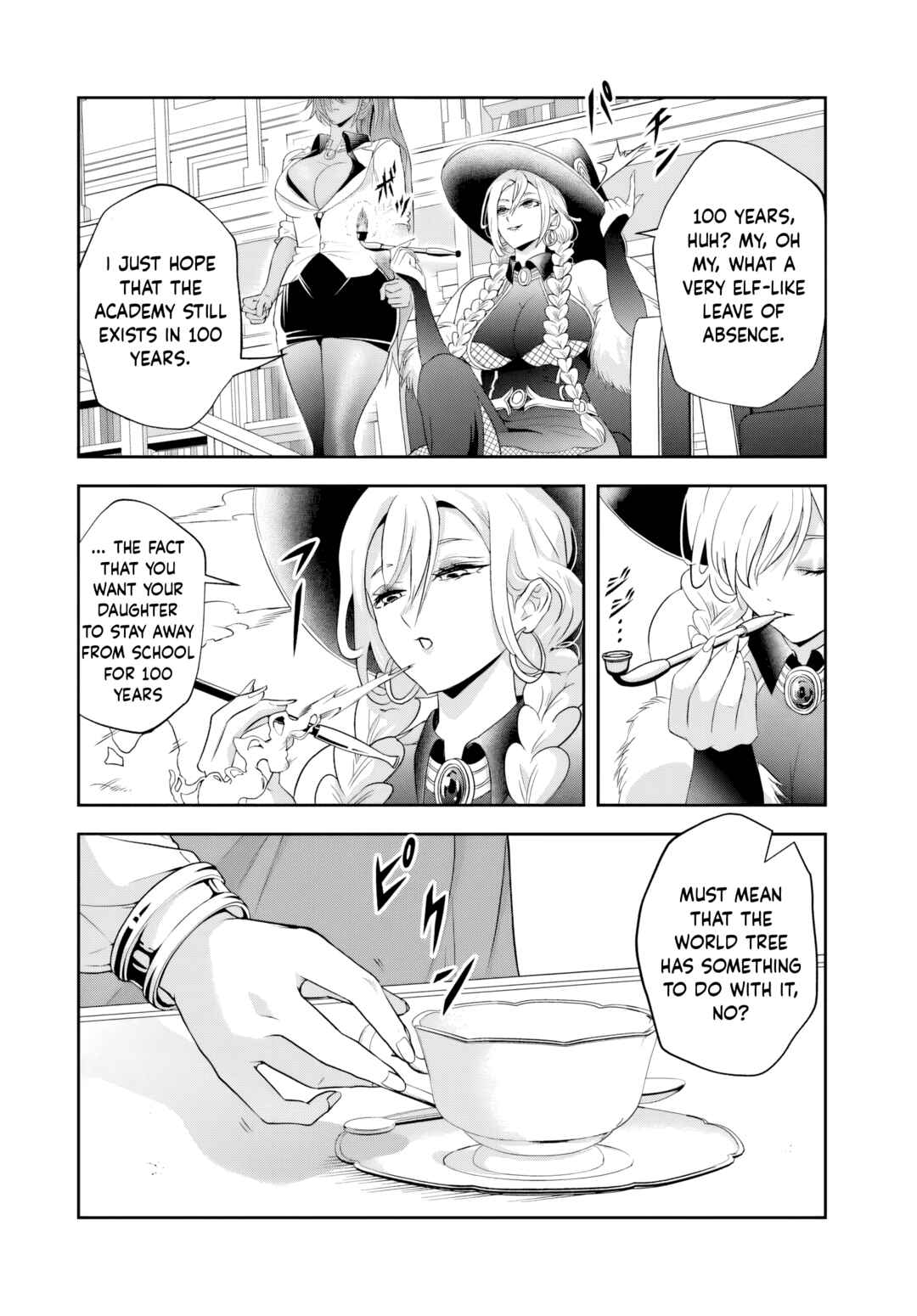Page 8 Chapter 19.1 Sono Akuyaku Kizoku, Mama Heroine ga Suki Sugiru ~Shinshi na Doryoku de Saikyou to Nari Fuguu na Oshi Chara Tasukemakuru~