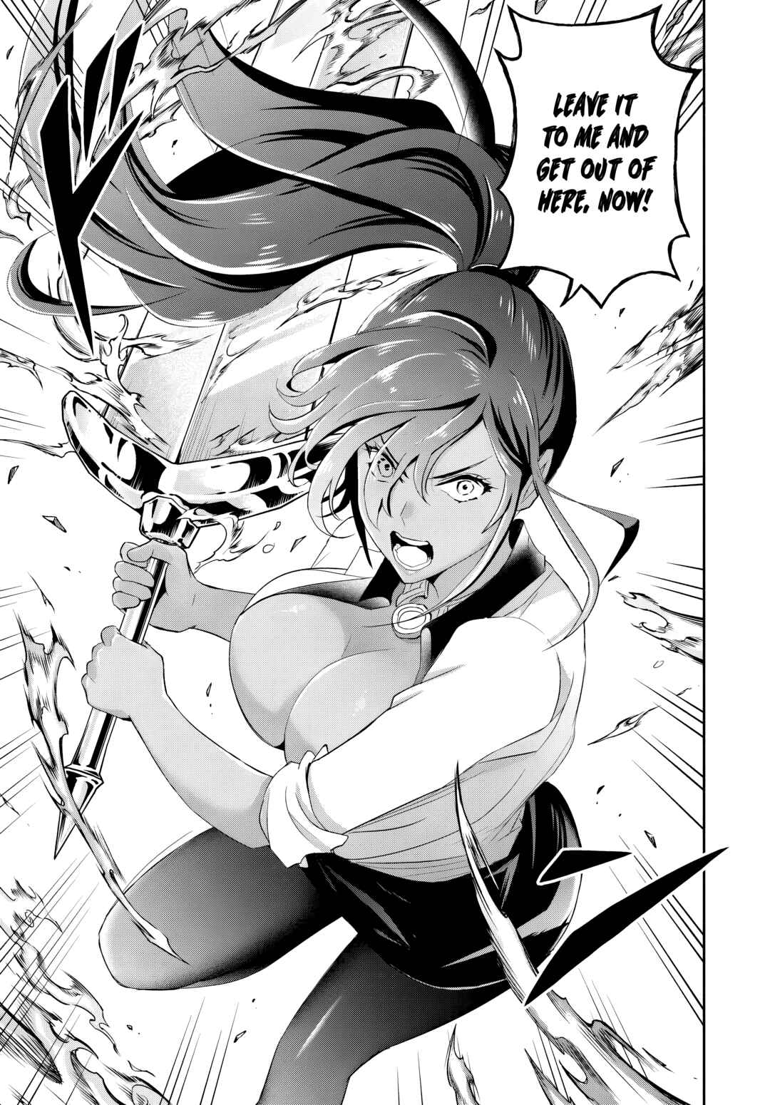 Page 5 Chapter 15.1 Sono Akuyaku Kizoku, Mama Heroine ga Suki Sugiru ~Shinshi na Doryoku de Saikyou to Nari Fuguu na Oshi Chara Tasukemakuru~