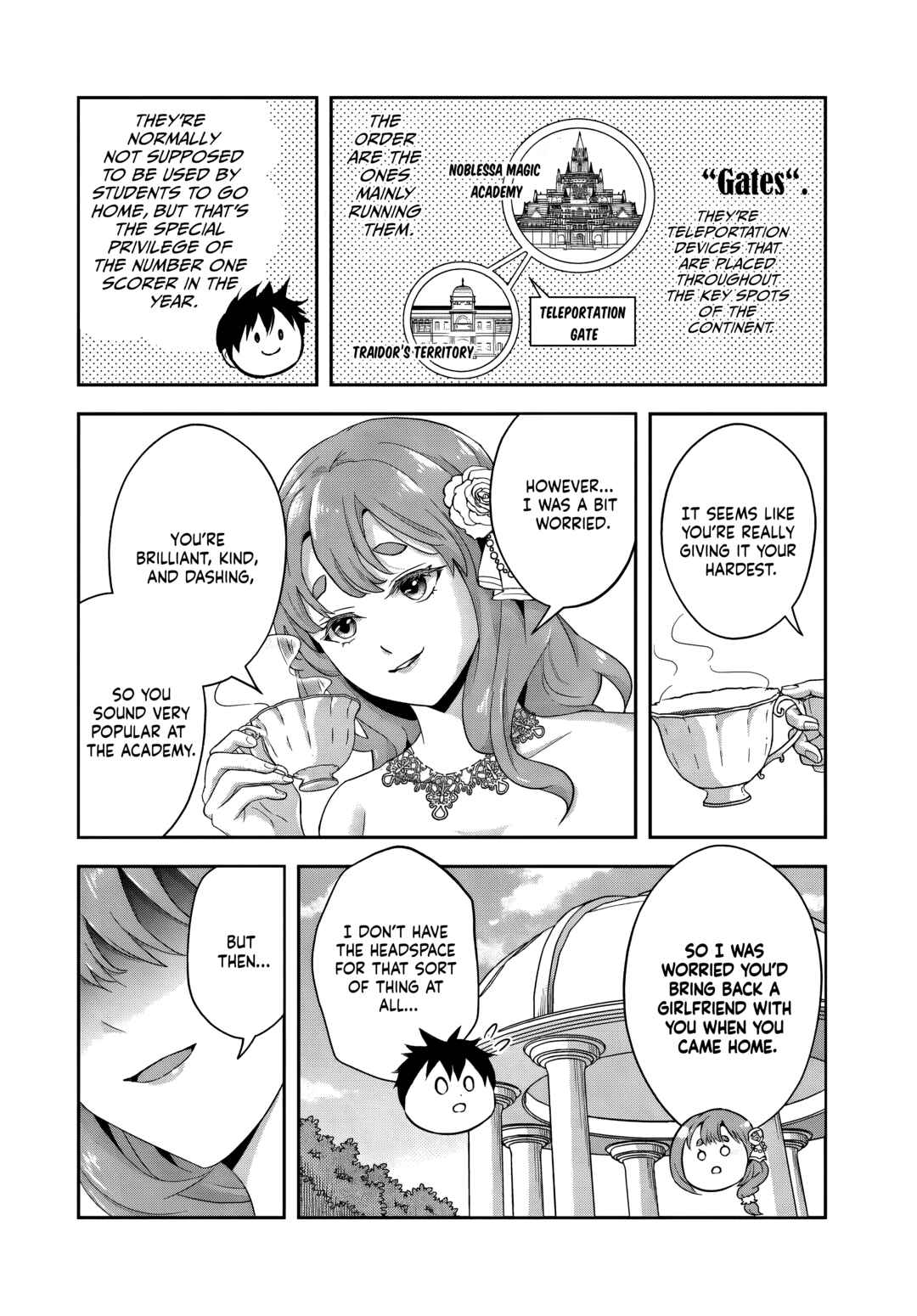 Page 4 Chapter 18.1 Sono Akuyaku Kizoku, Mama Heroine ga Suki Sugiru ~Shinshi na Doryoku de Saikyou to Nari Fuguu na Oshi Chara Tasukemakuru~